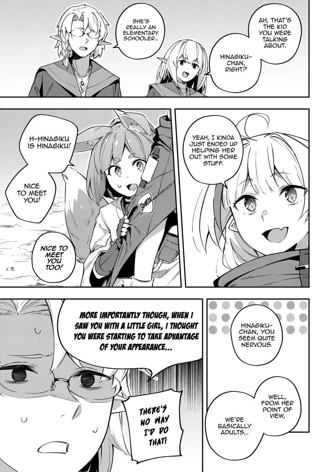 Destiny Unchain Online Chapter 18 page 14