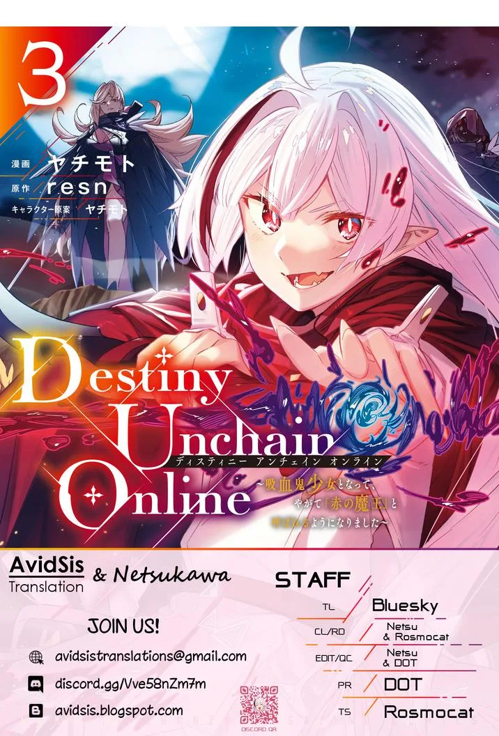Destiny Unchain Online Chapter 18 page 1
