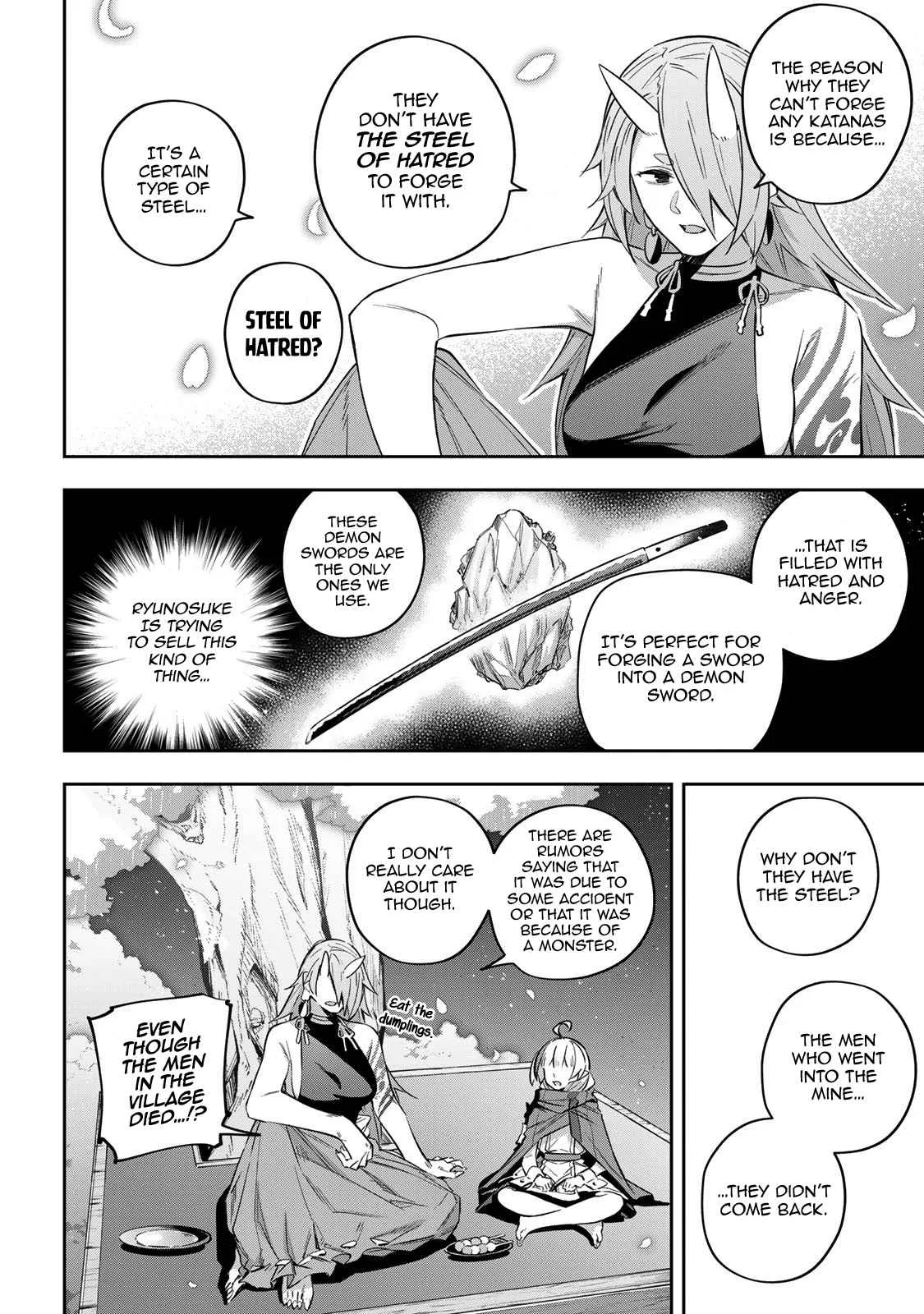 Destiny Unchain Online Chapter 18 page 17