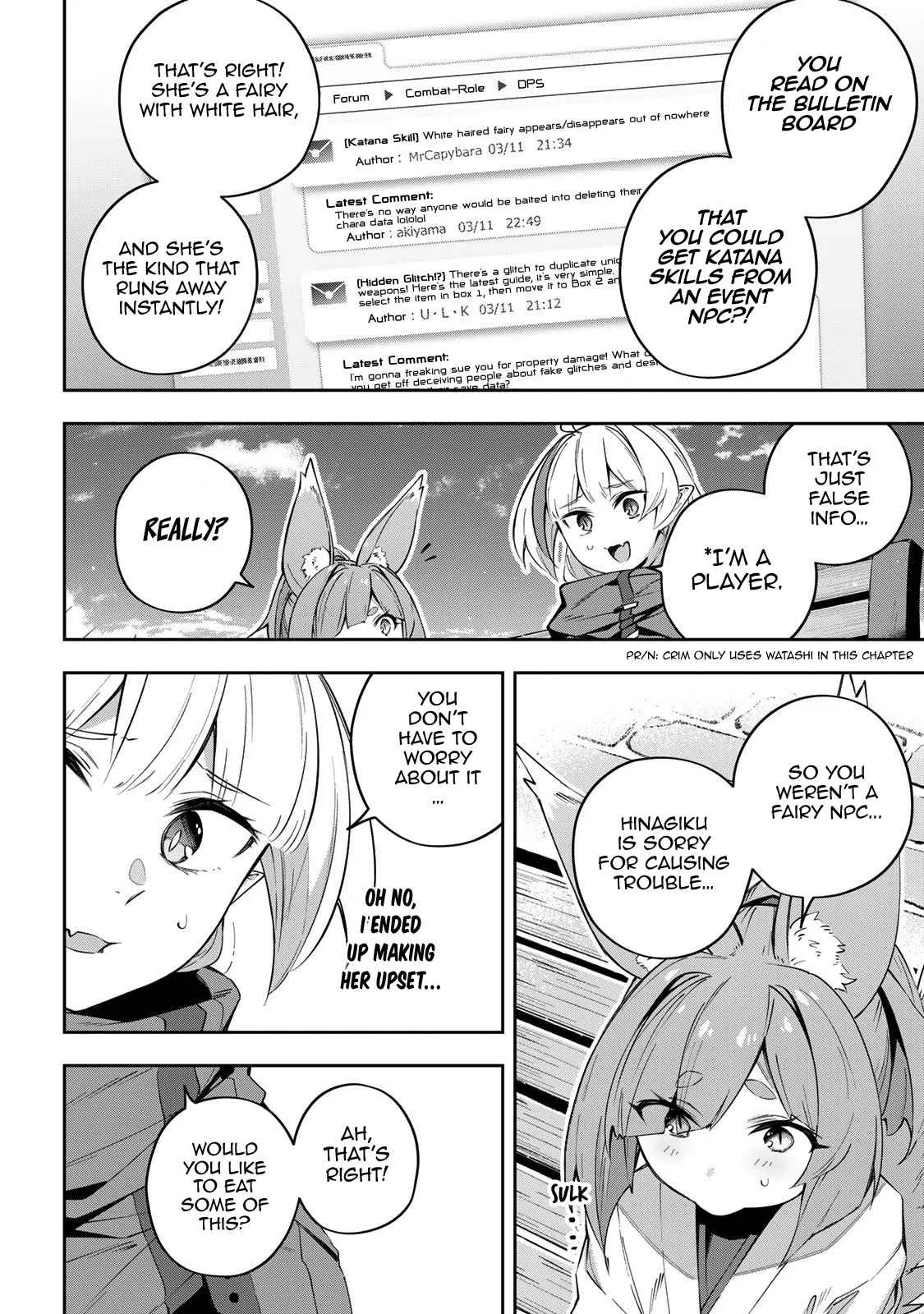 Destiny Unchain Online Chapter 18 page 5