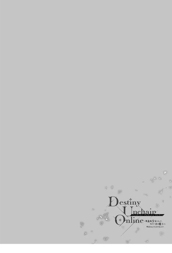 Destiny Unchain Online Chapter 19 page 23