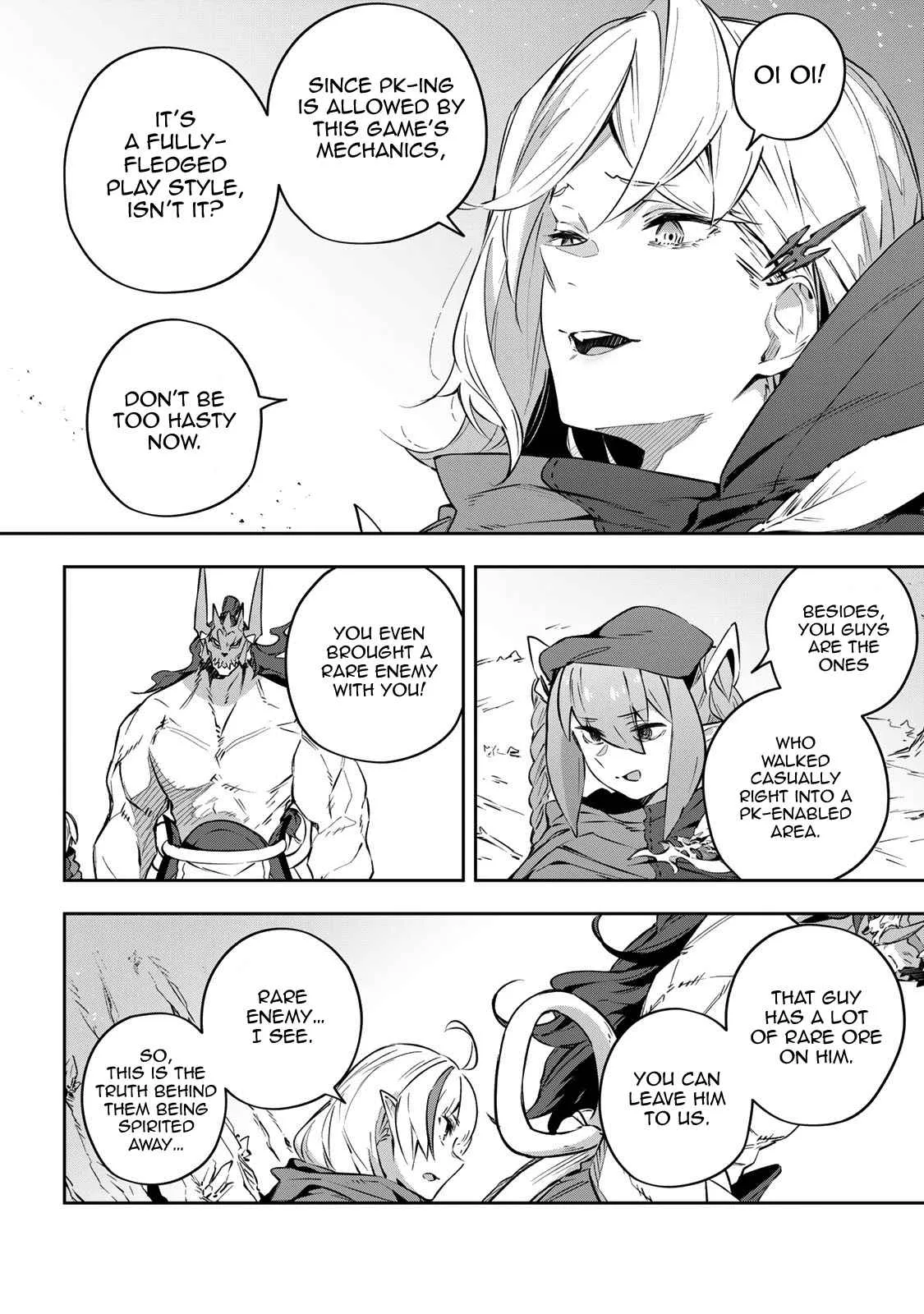 Destiny Unchain Online Chapter 19 page 19