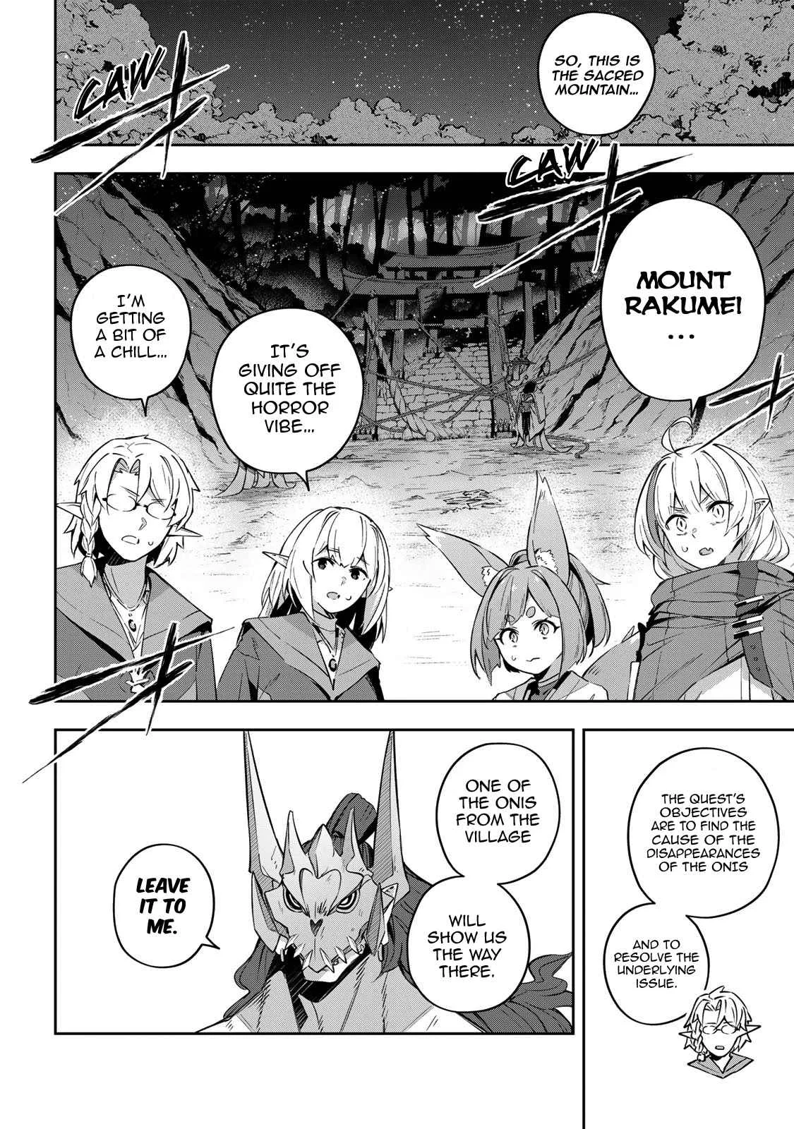 Destiny Unchain Online Chapter 19 page 3