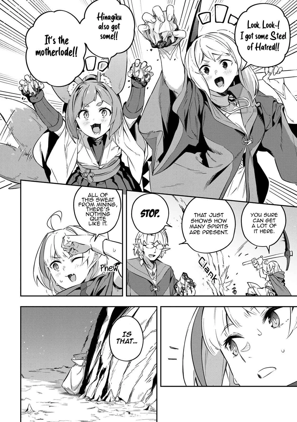Destiny Unchain Online Chapter 19 page 11