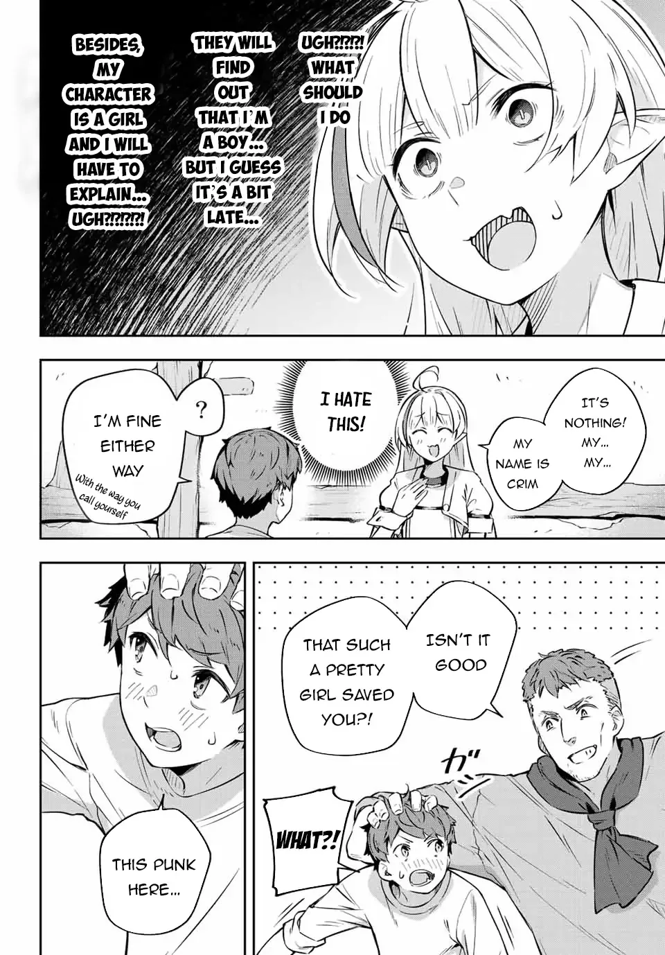 Destiny Unchain Online Chapter 2 page 16