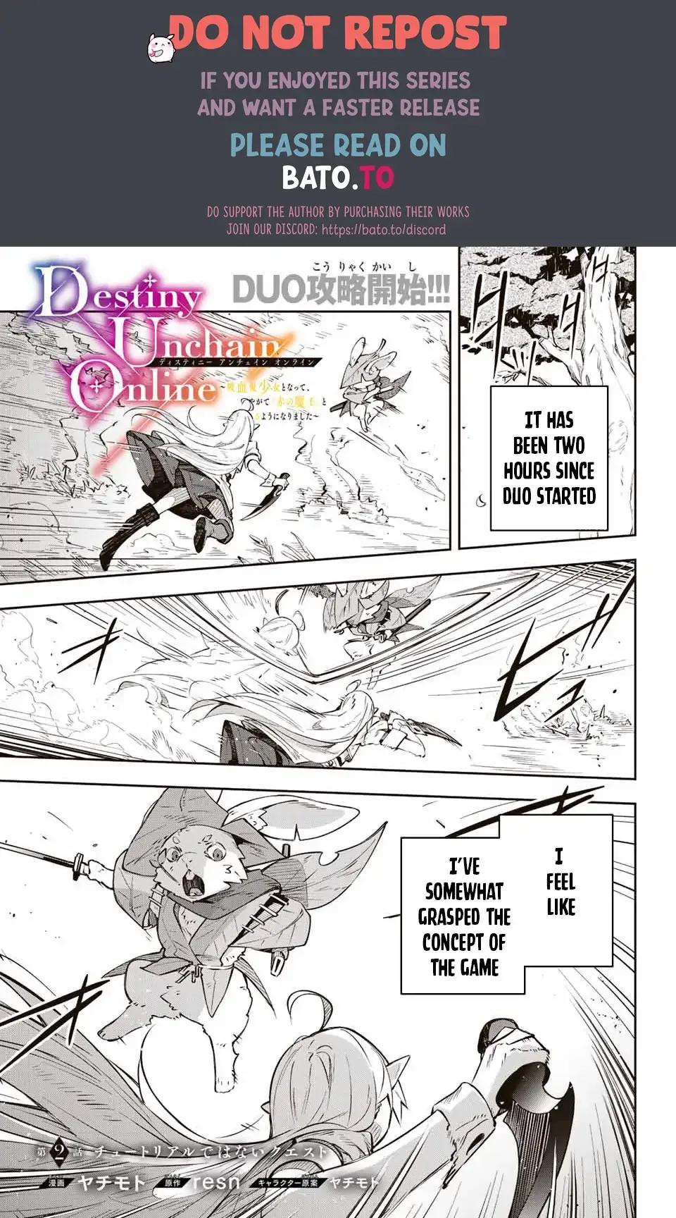 Destiny Unchain Online Chapter 2 page 1