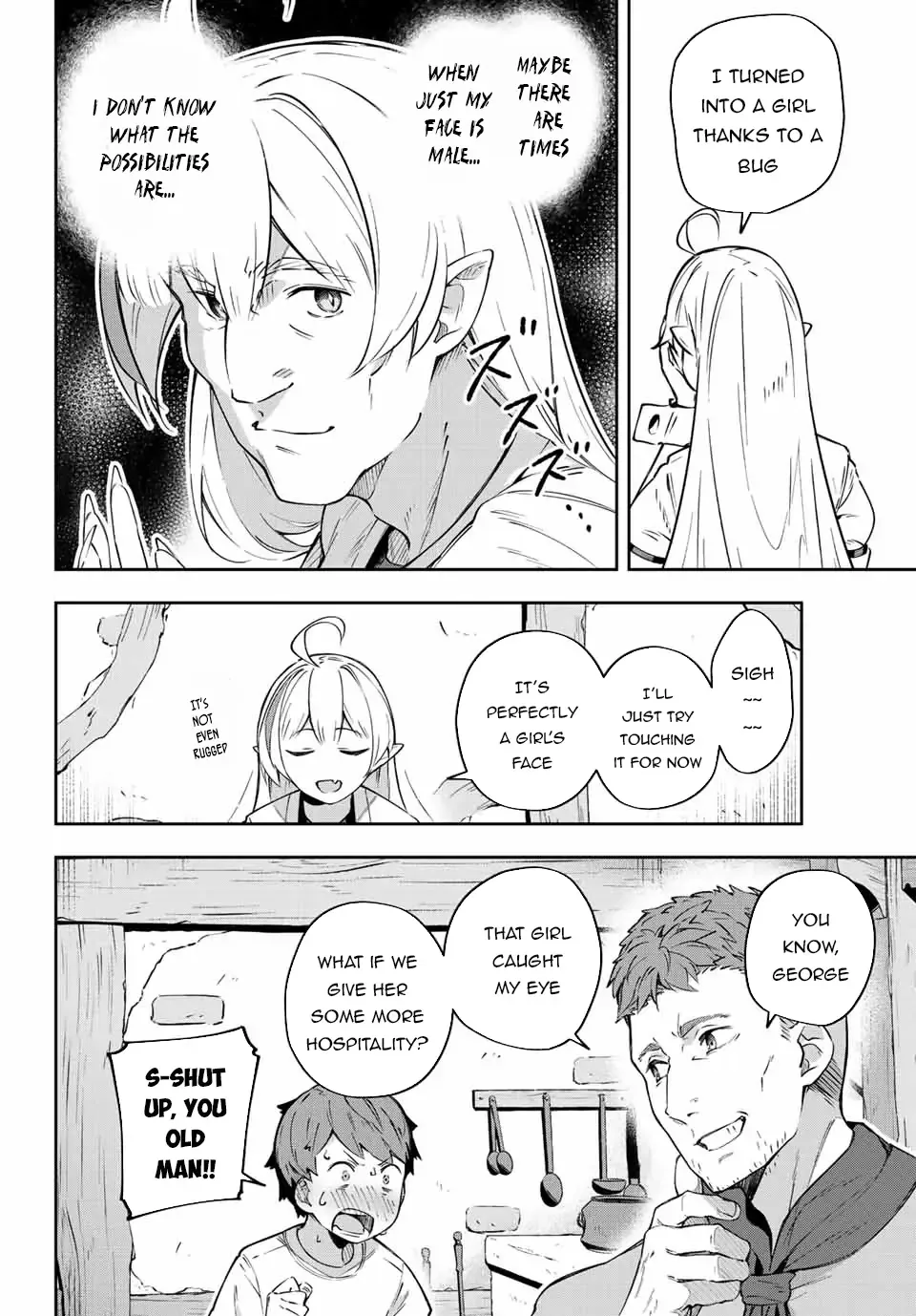Destiny Unchain Online Chapter 2 page 18