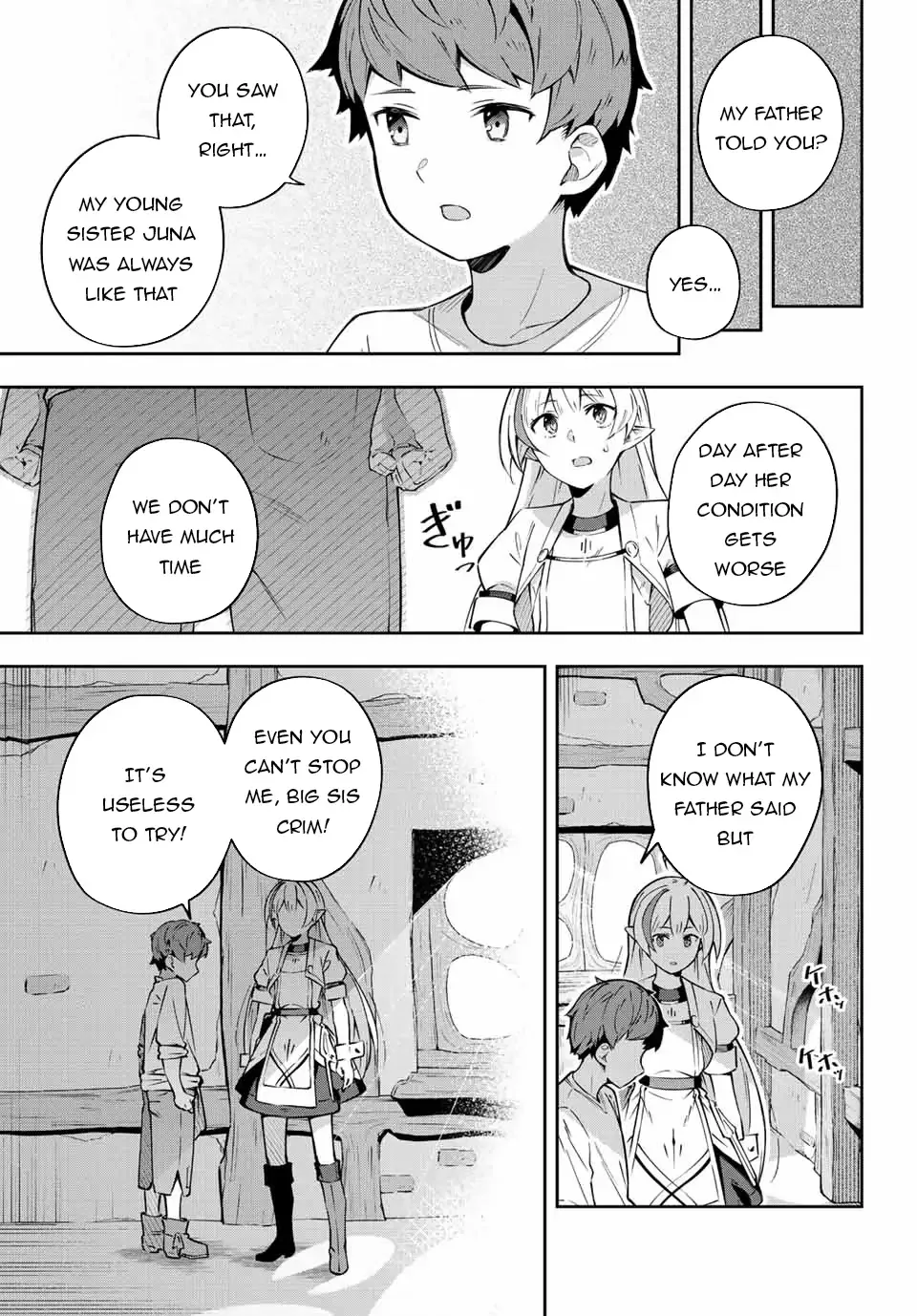 Destiny Unchain Online Chapter 2 page 23