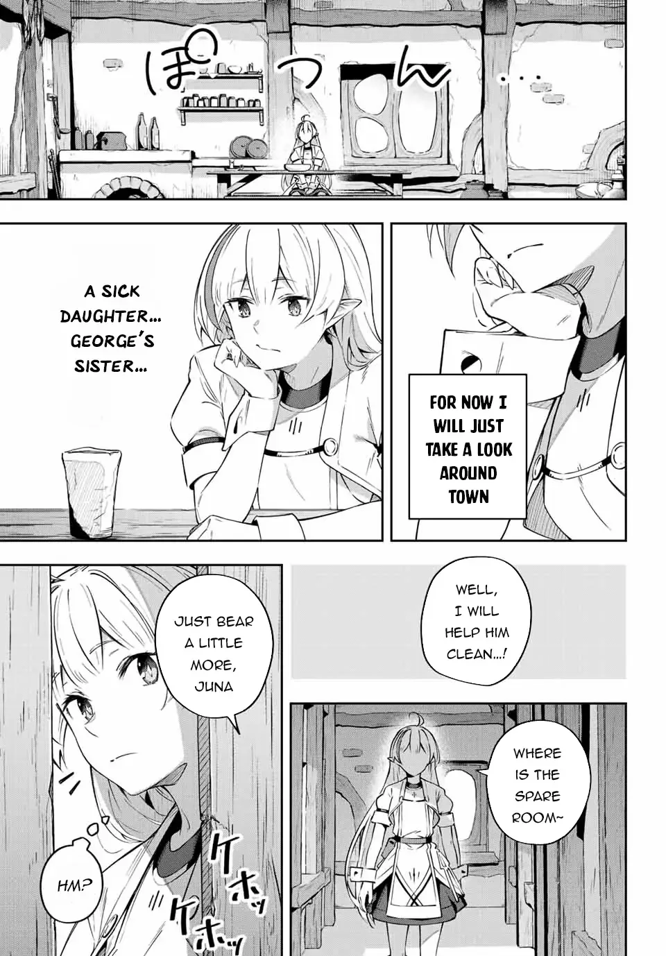 Destiny Unchain Online Chapter 2 page 21