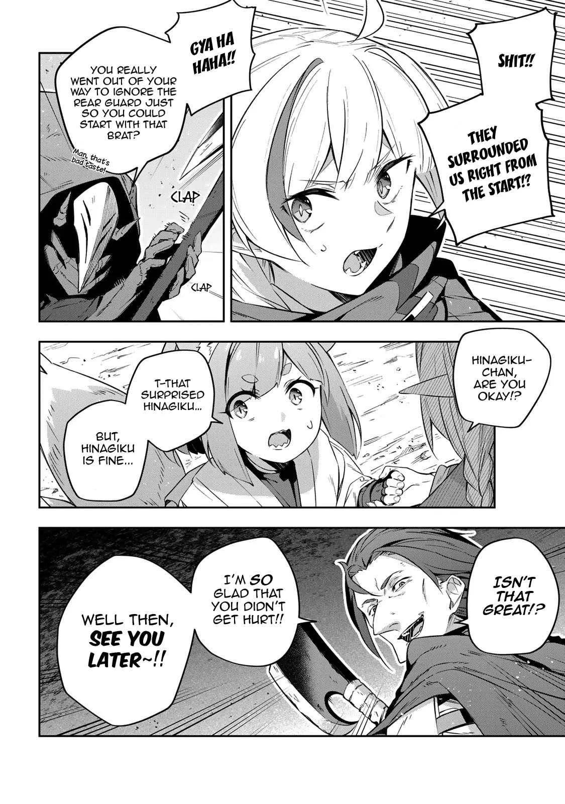 Destiny Unchain Online Chapter 20 page 5