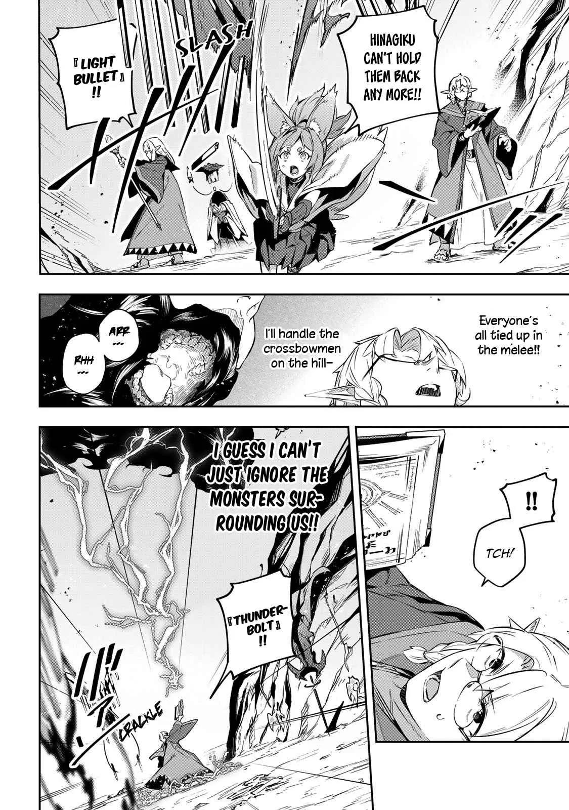 Destiny Unchain Online Chapter 20 page 12