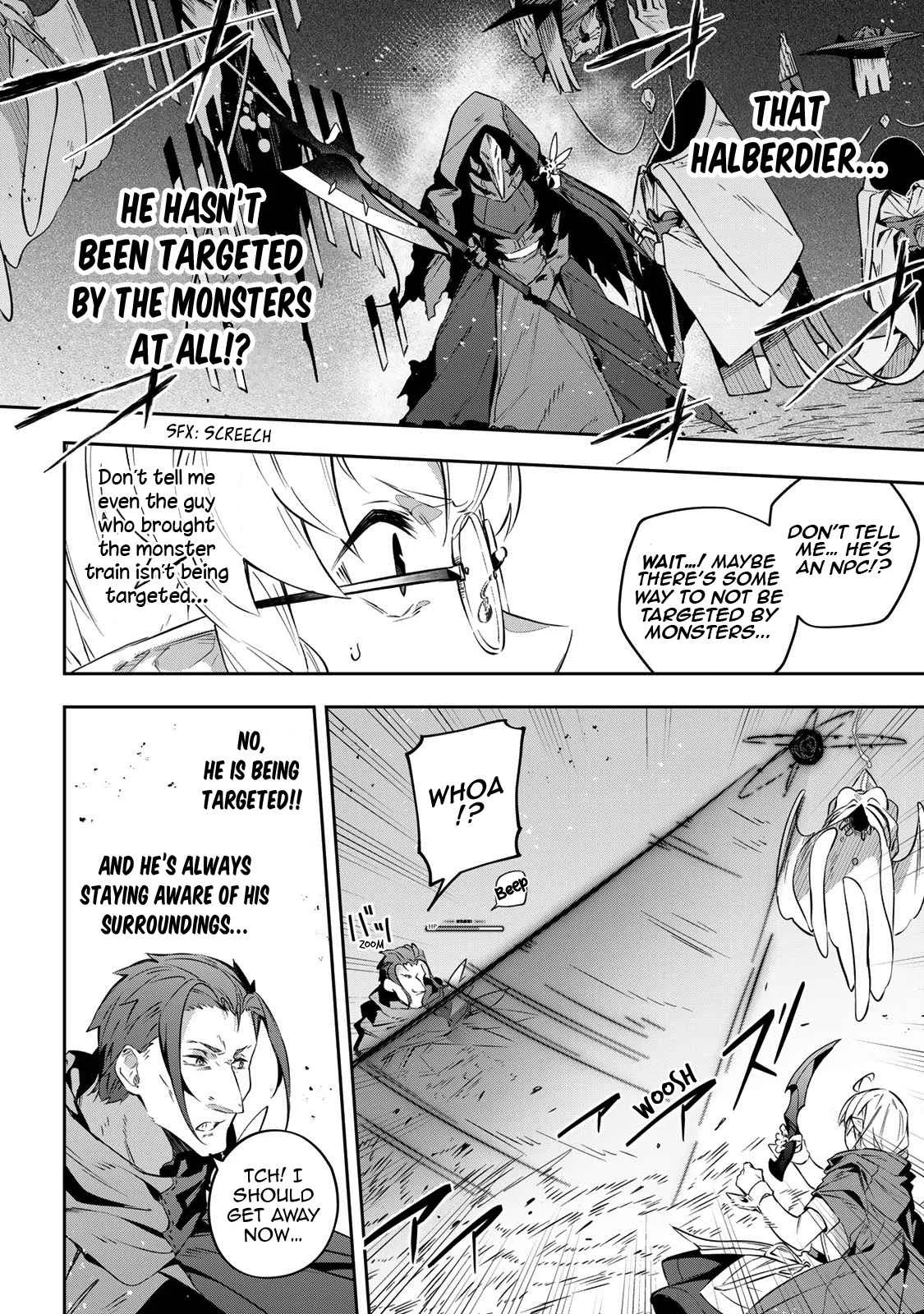 Destiny Unchain Online Chapter 20 page 14