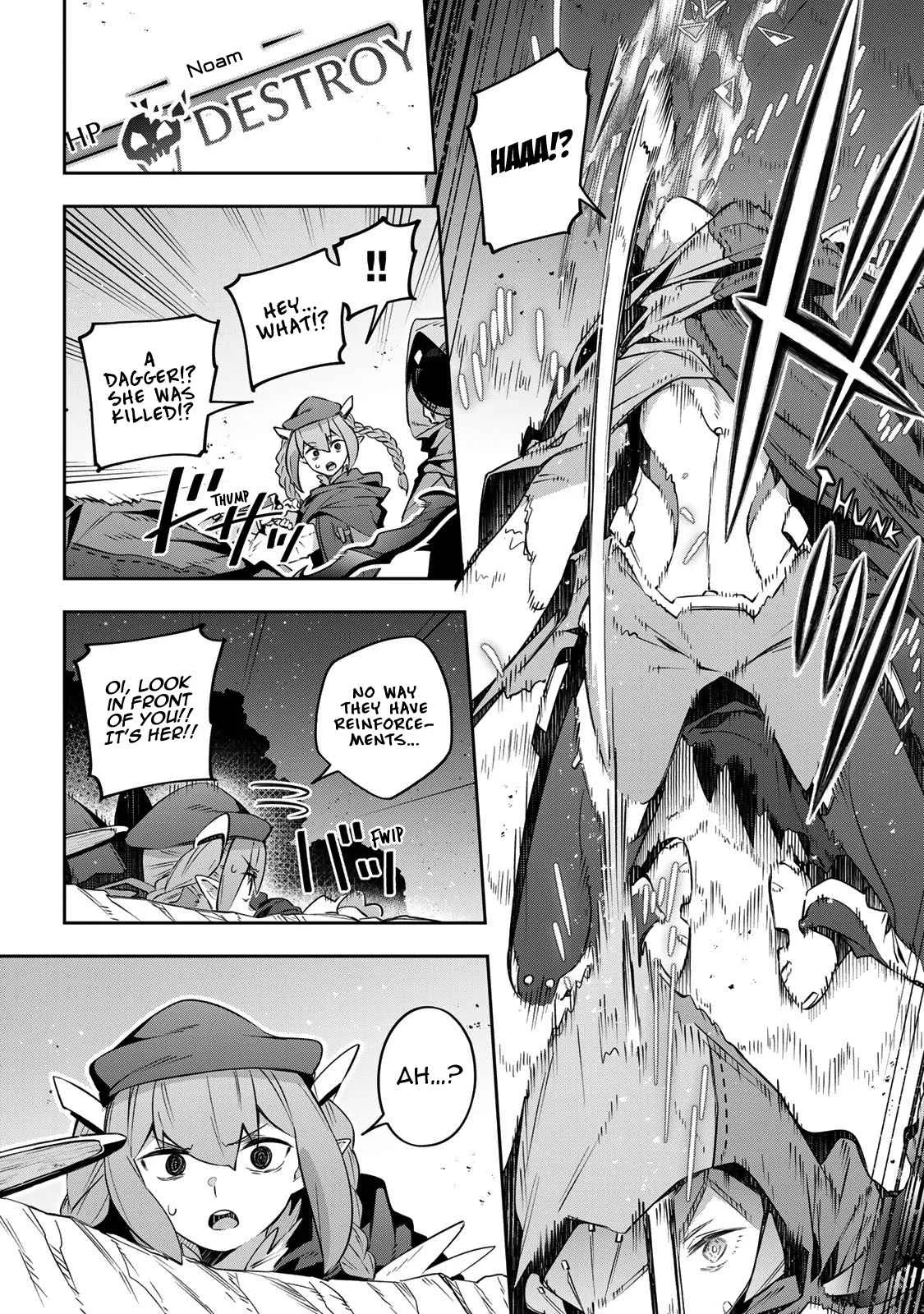 Destiny Unchain Online Chapter 21 page 7