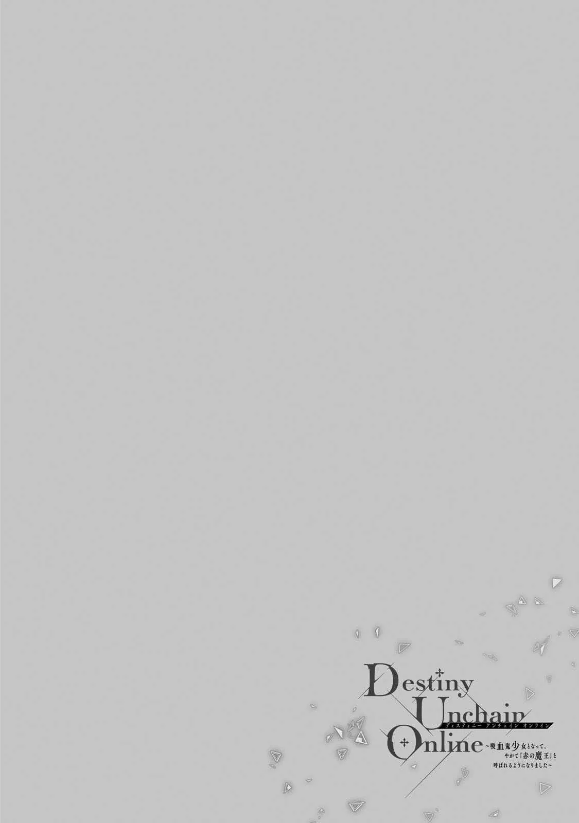 Destiny Unchain Online Chapter 22 page 10