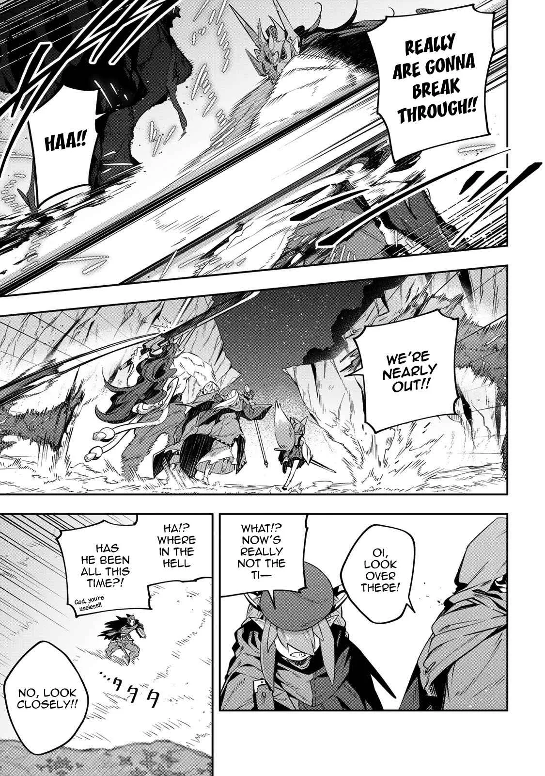 Destiny Unchain Online Chapter 23 page 12