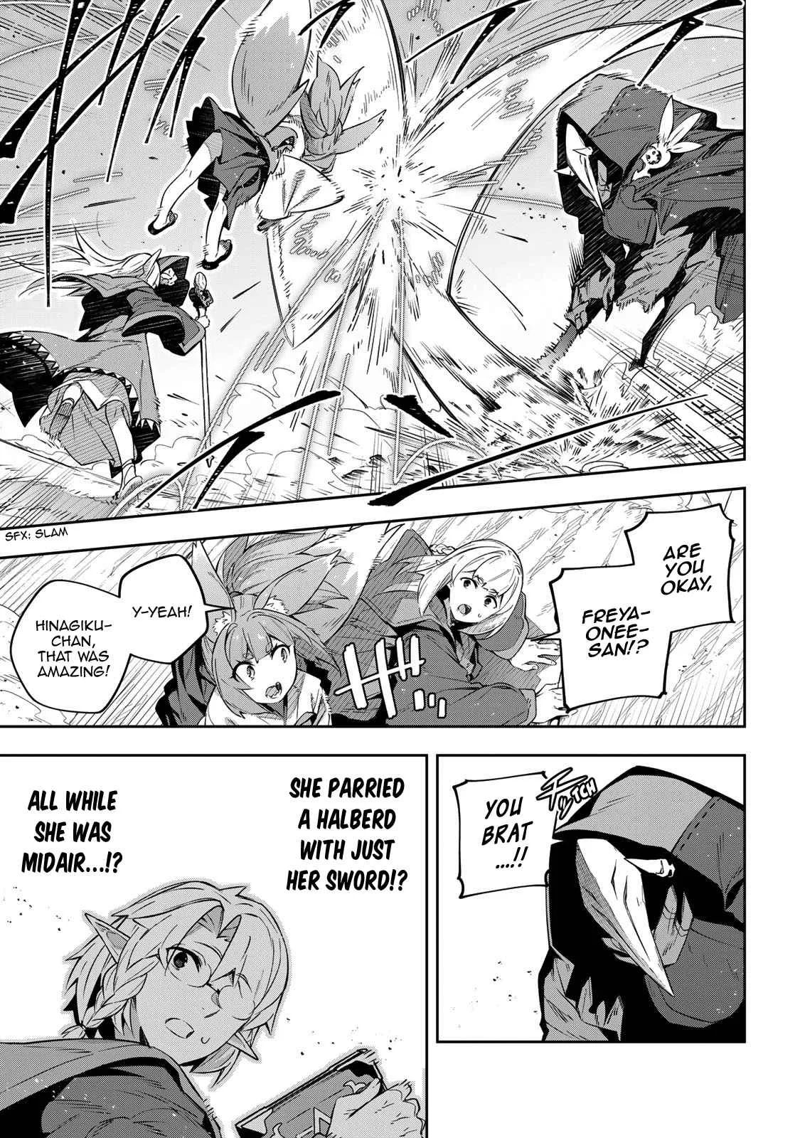 Destiny Unchain Online Chapter 23 page 6