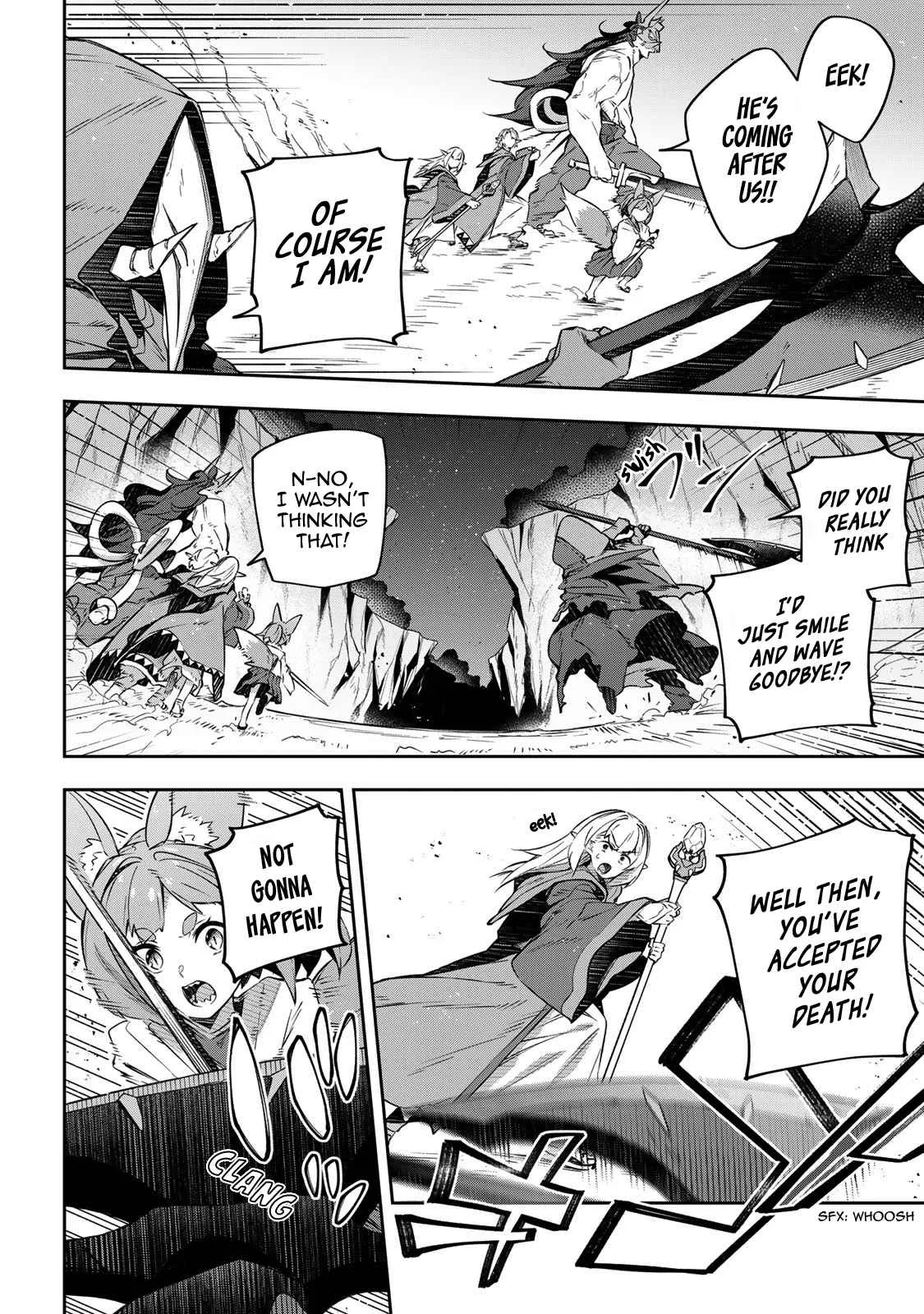 Destiny Unchain Online Chapter 23 page 5
