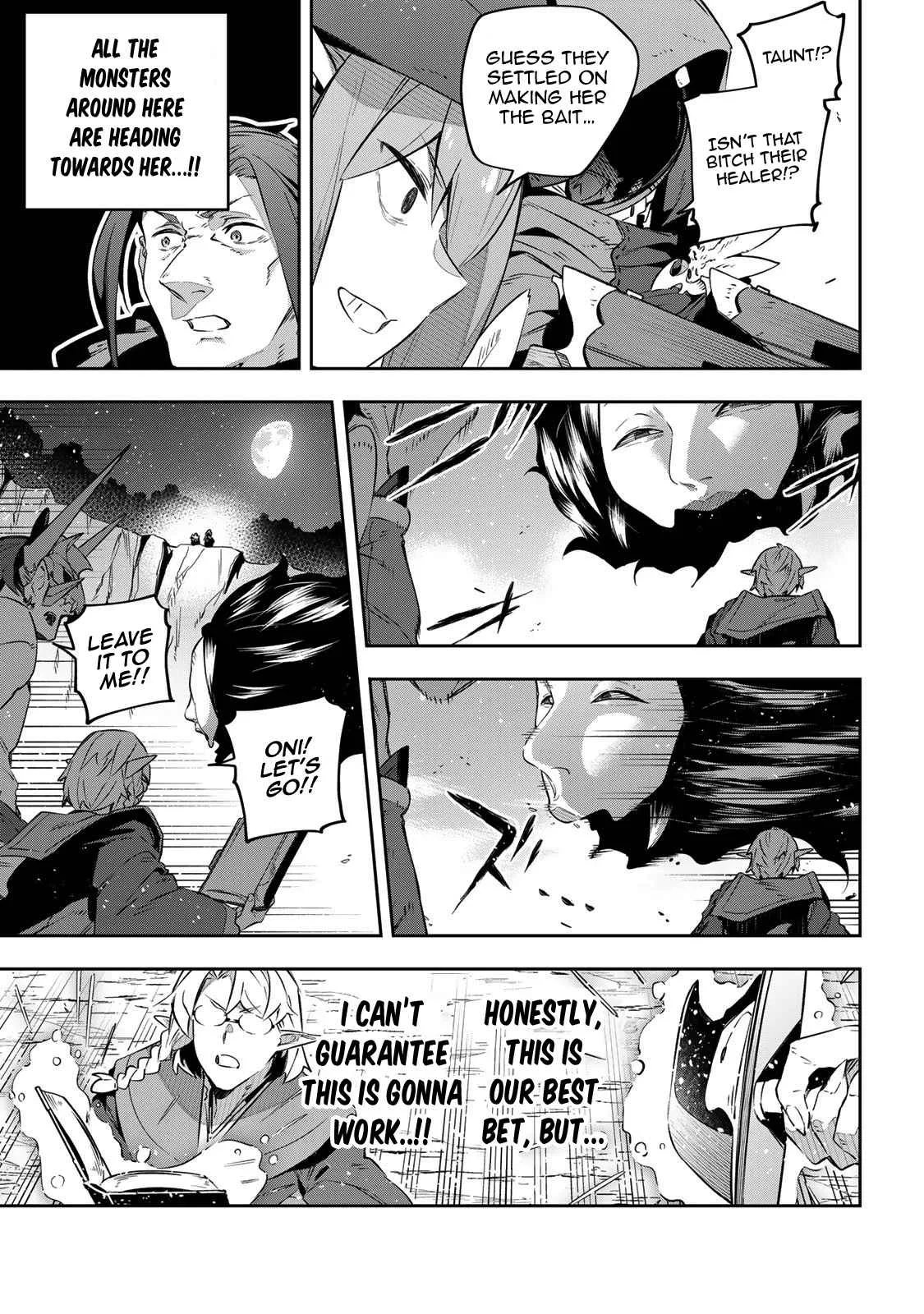 Destiny Unchain Online Chapter 24 page 8