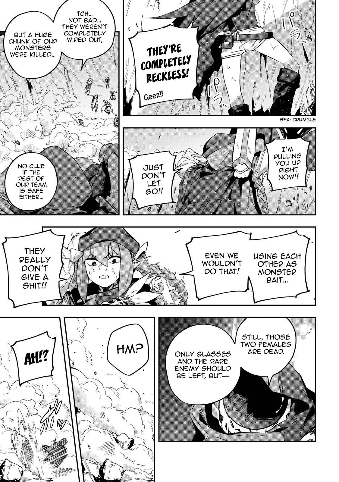 Destiny Unchain Online Chapter 24 page 13