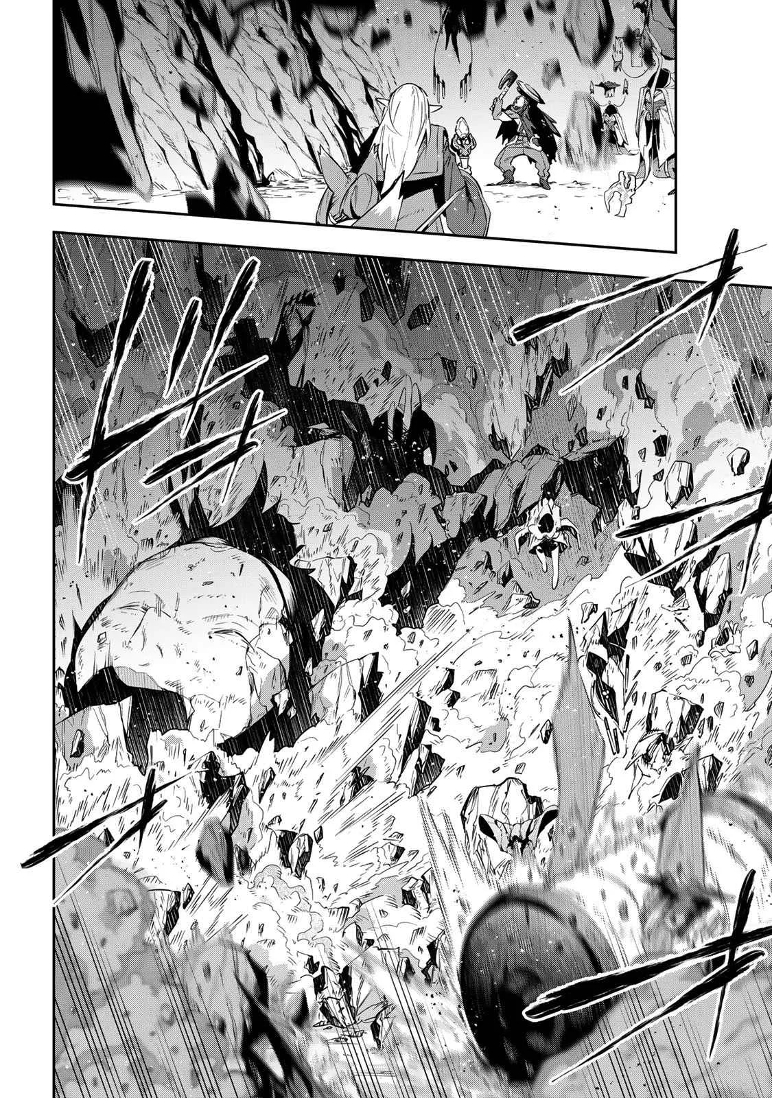 Destiny Unchain Online Chapter 24 page 12
