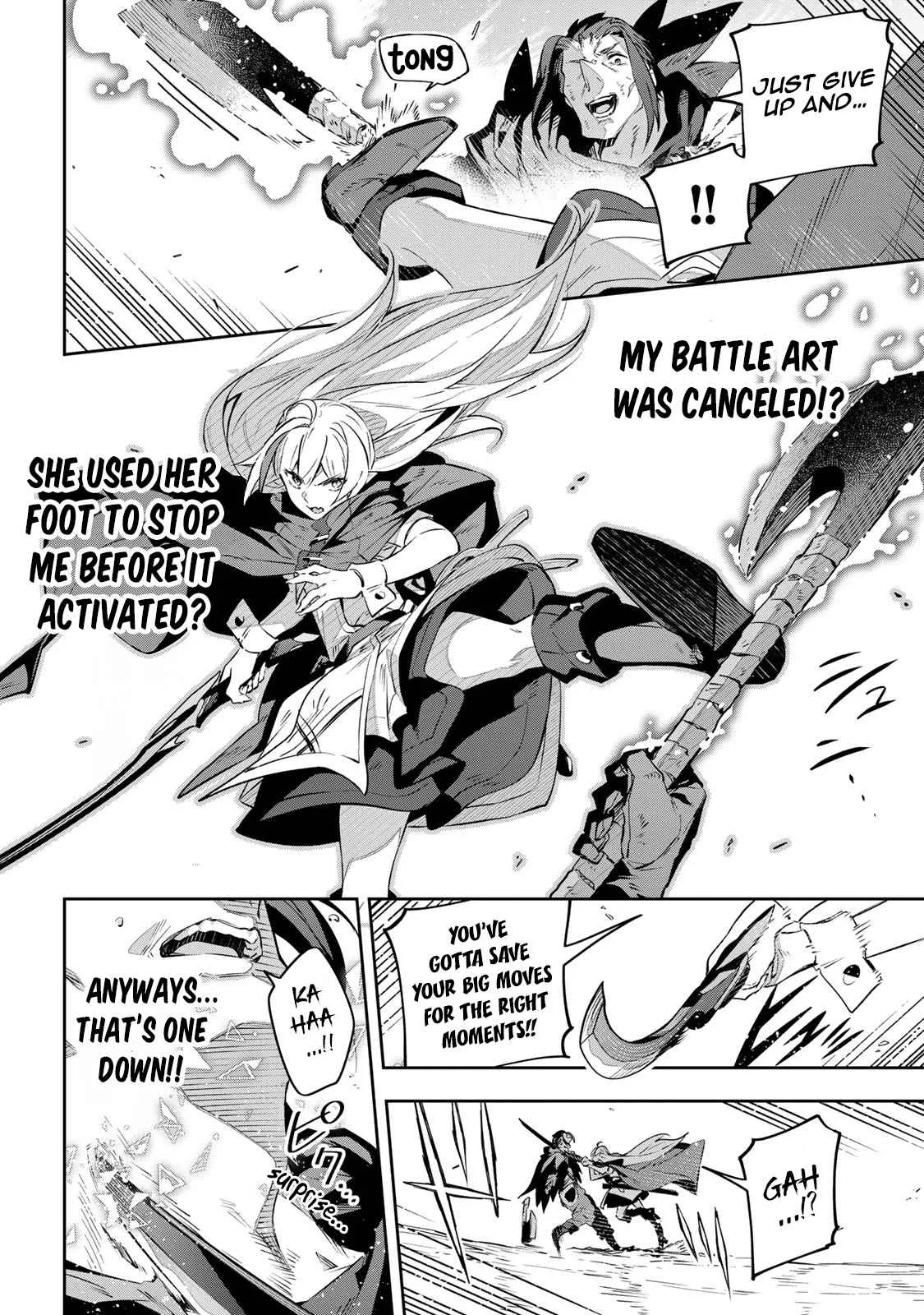 Destiny Unchain Online Chapter 25 page 17