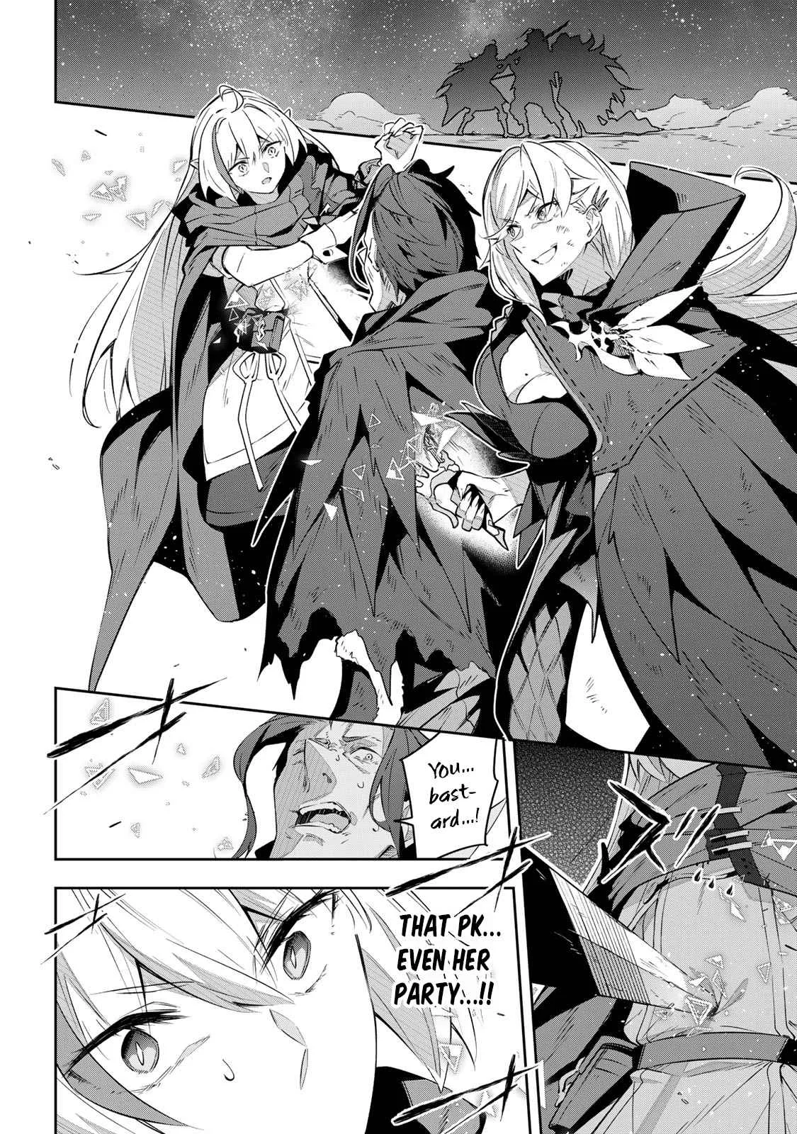 Destiny Unchain Online Chapter 25 page 19