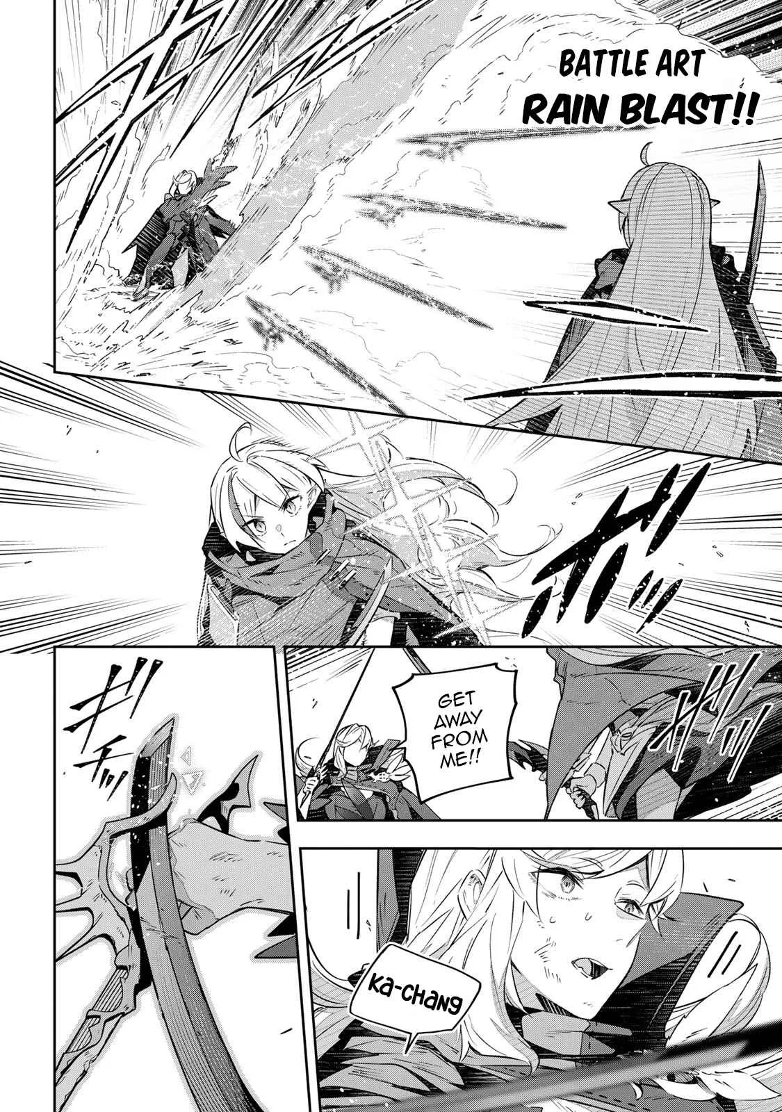 Destiny Unchain Online Chapter 25 page 13