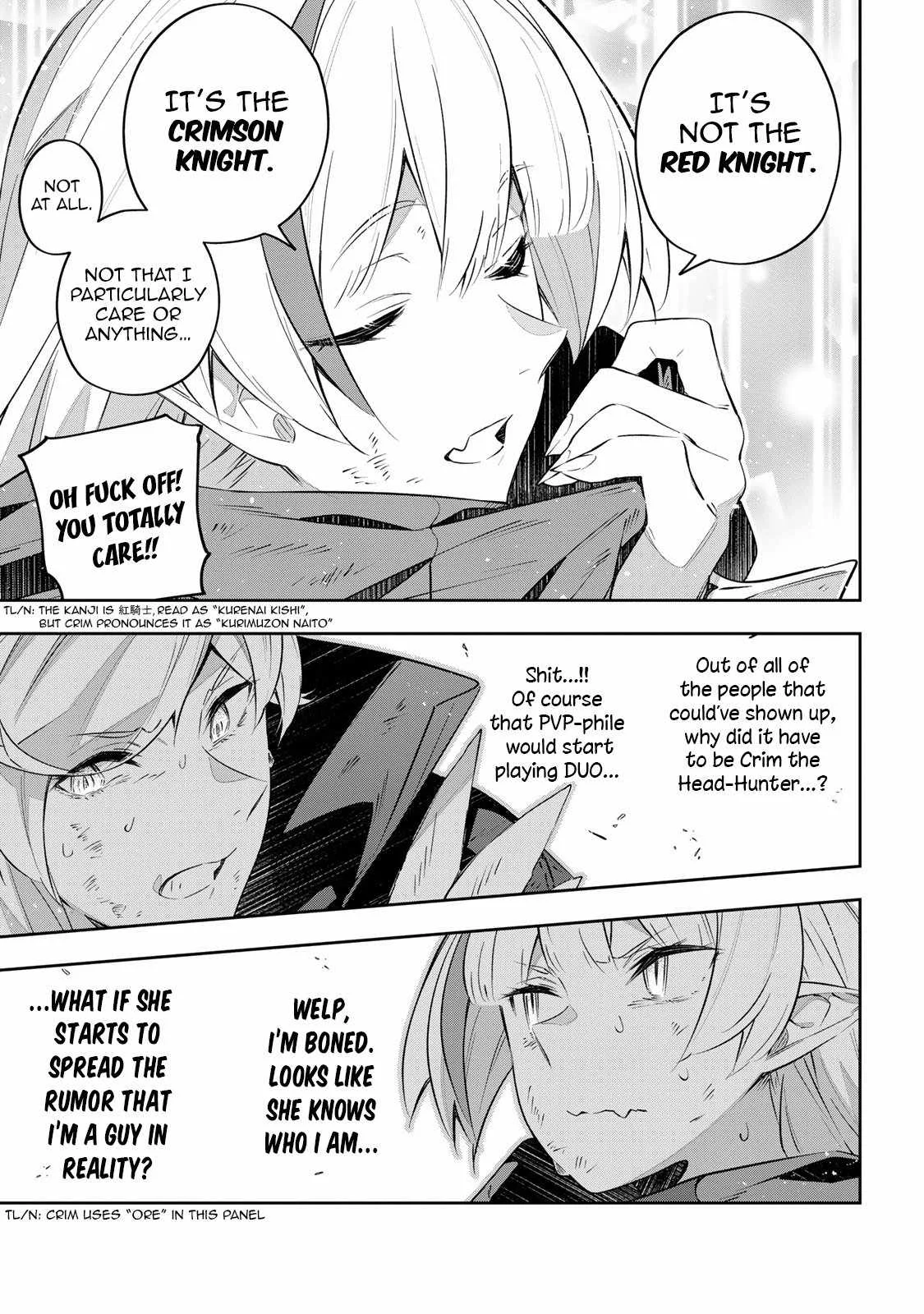 Destiny Unchain Online Chapter 26 page 15
