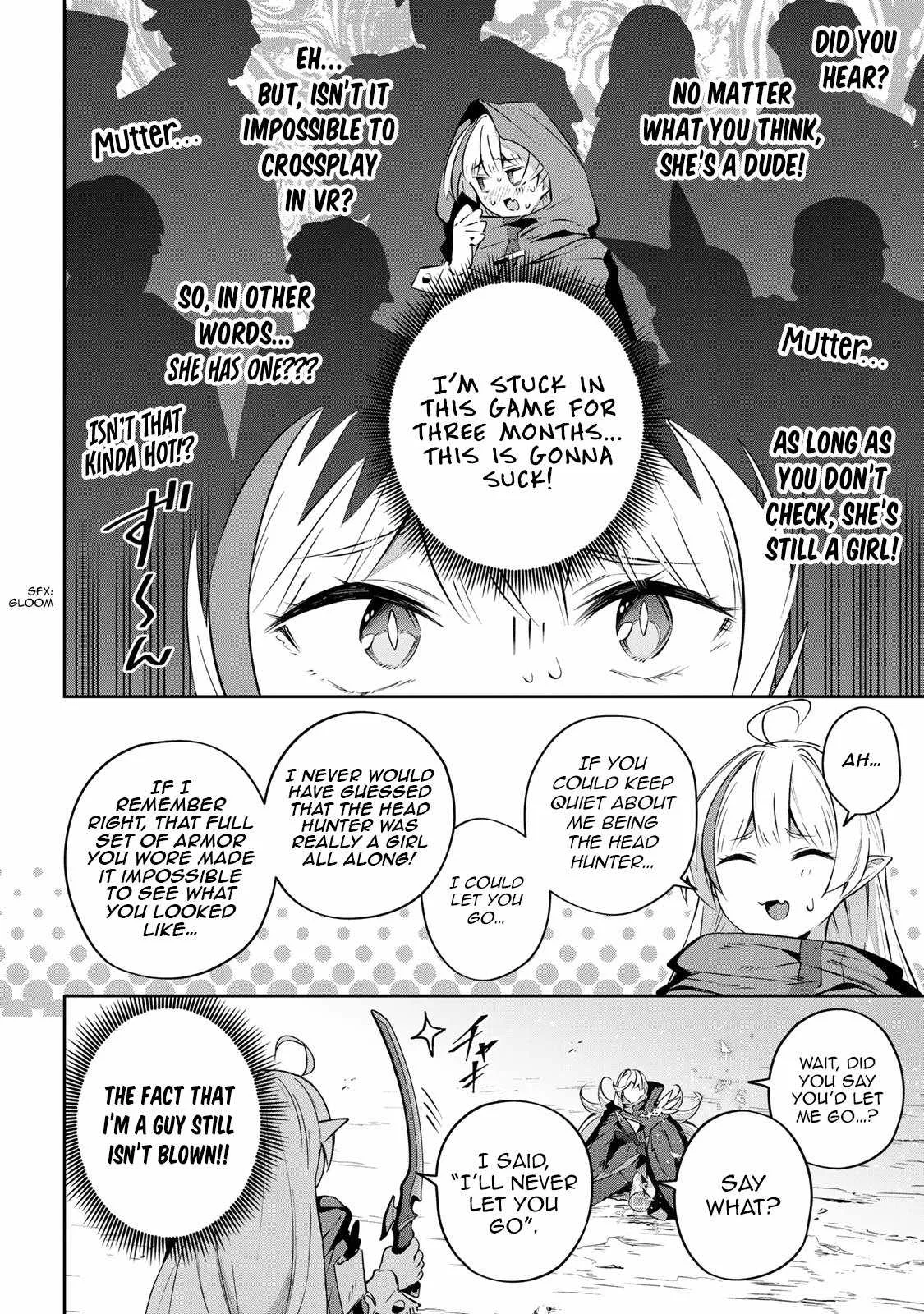 Destiny Unchain Online Chapter 26 page 16