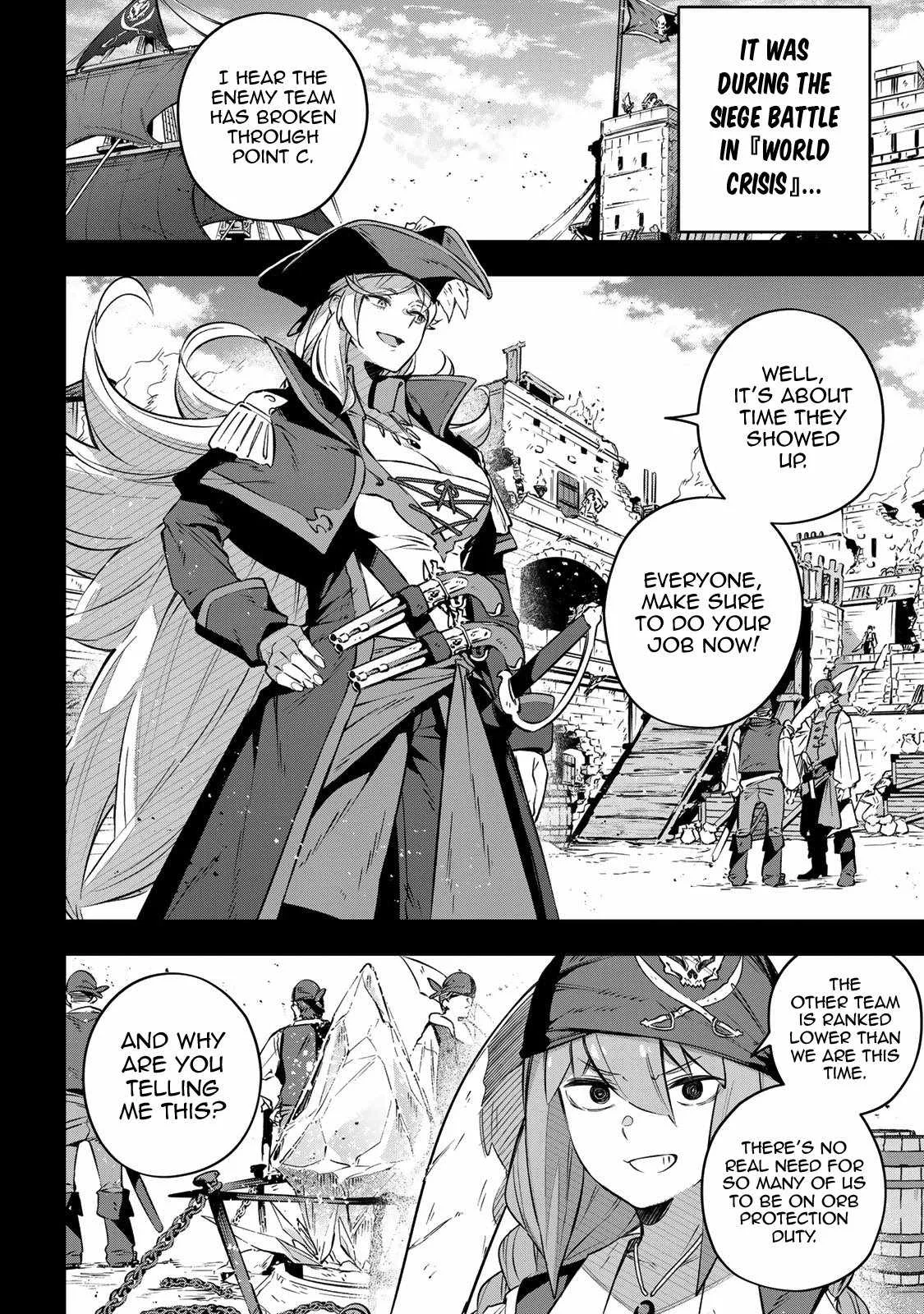 Destiny Unchain Online Chapter 26 page 6