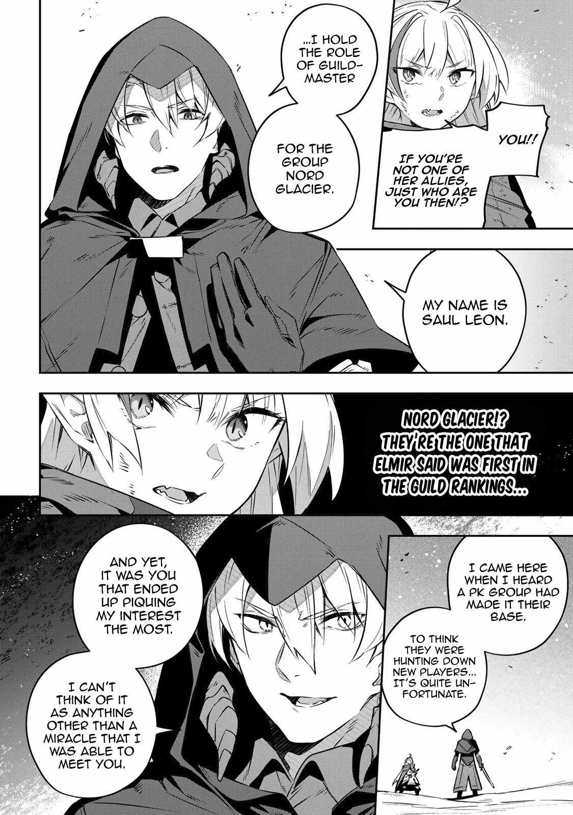 Destiny Unchain Online Chapter 27 page 11
