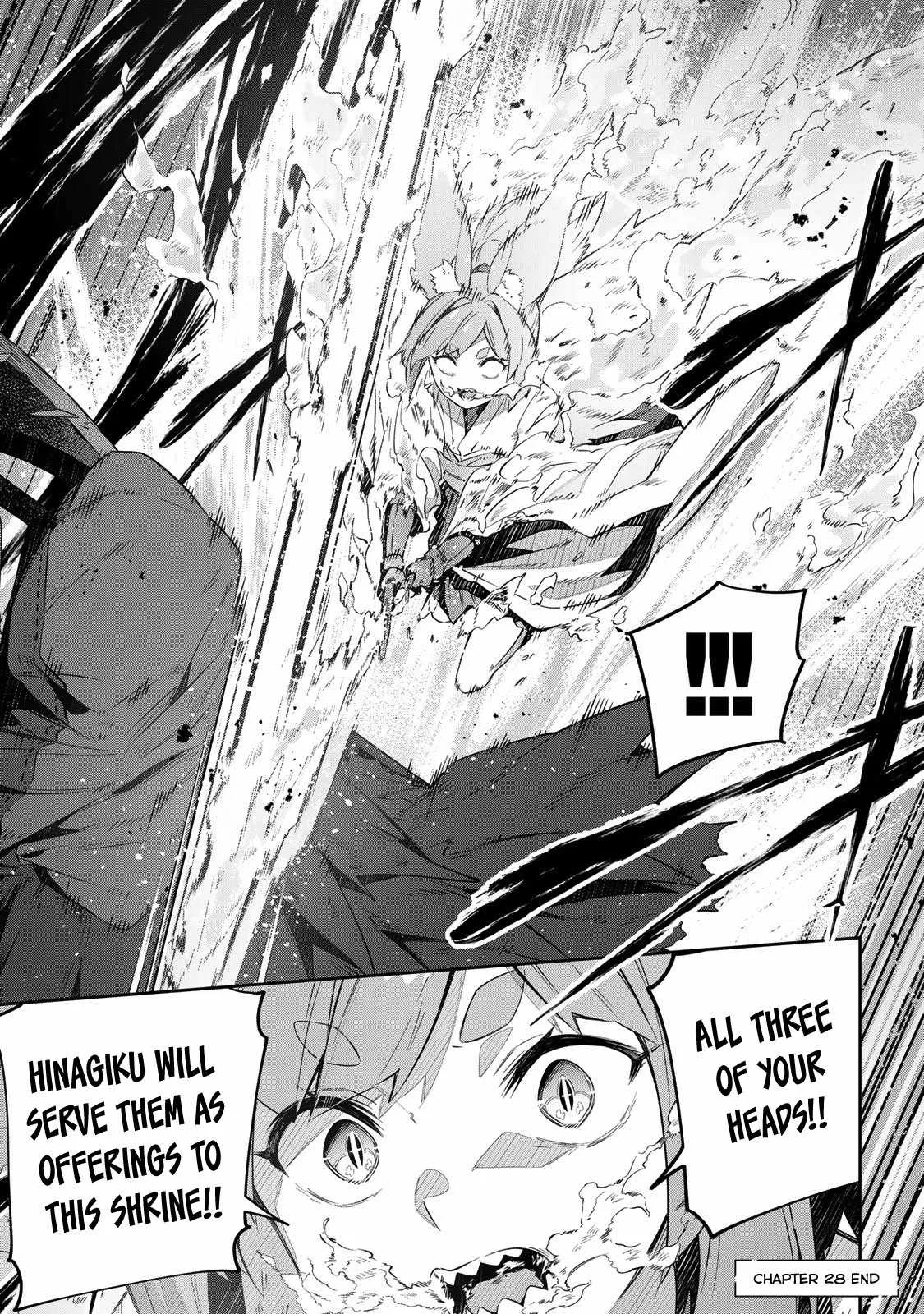 Destiny Unchain Online Chapter 28 page 18