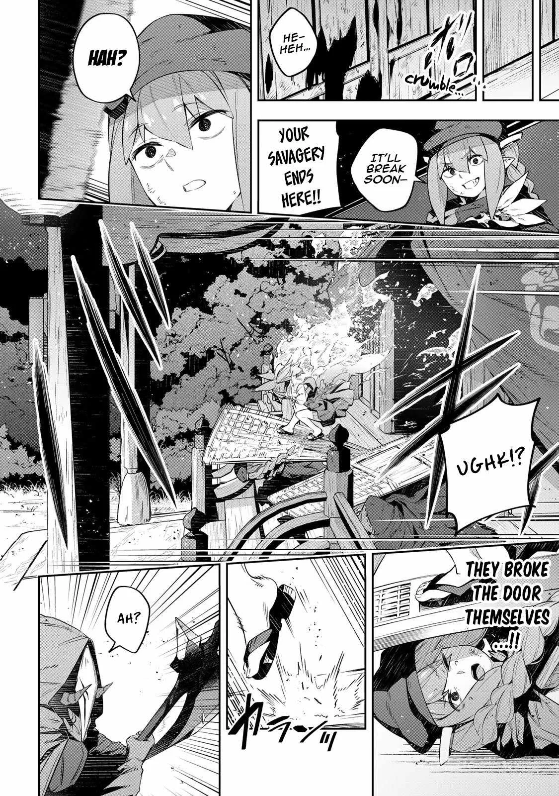 Destiny Unchain Online Chapter 28 page 17