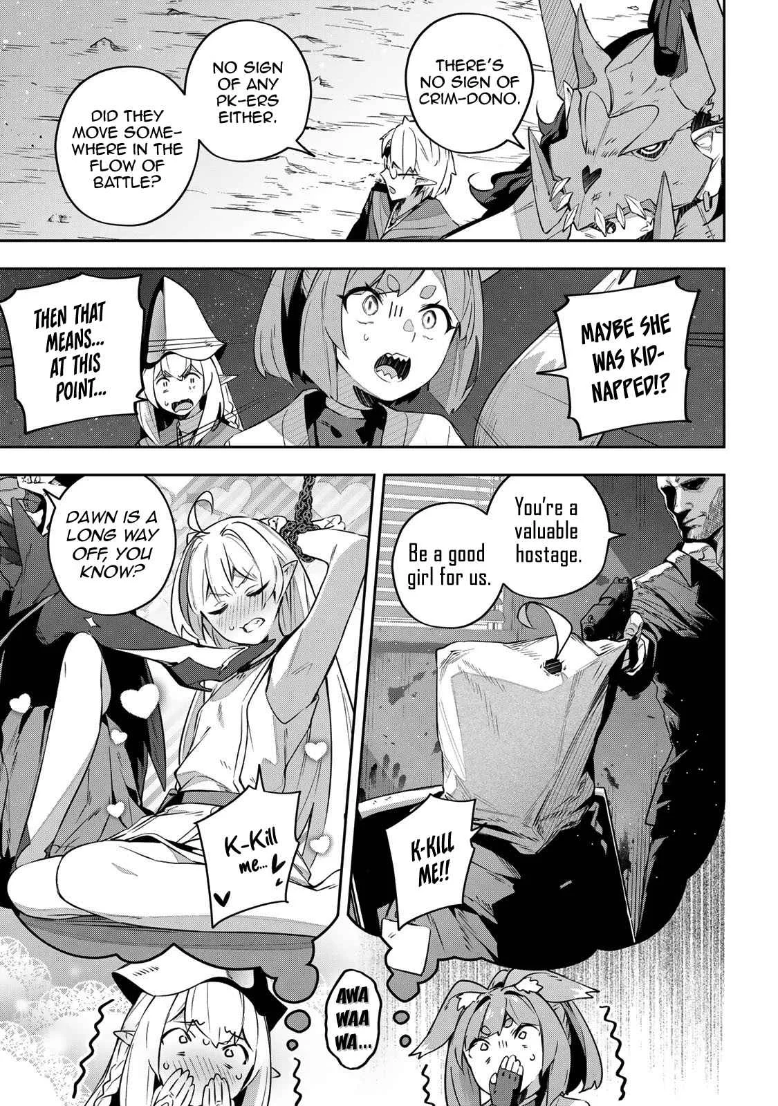 Destiny Unchain Online Chapter 29 page 13