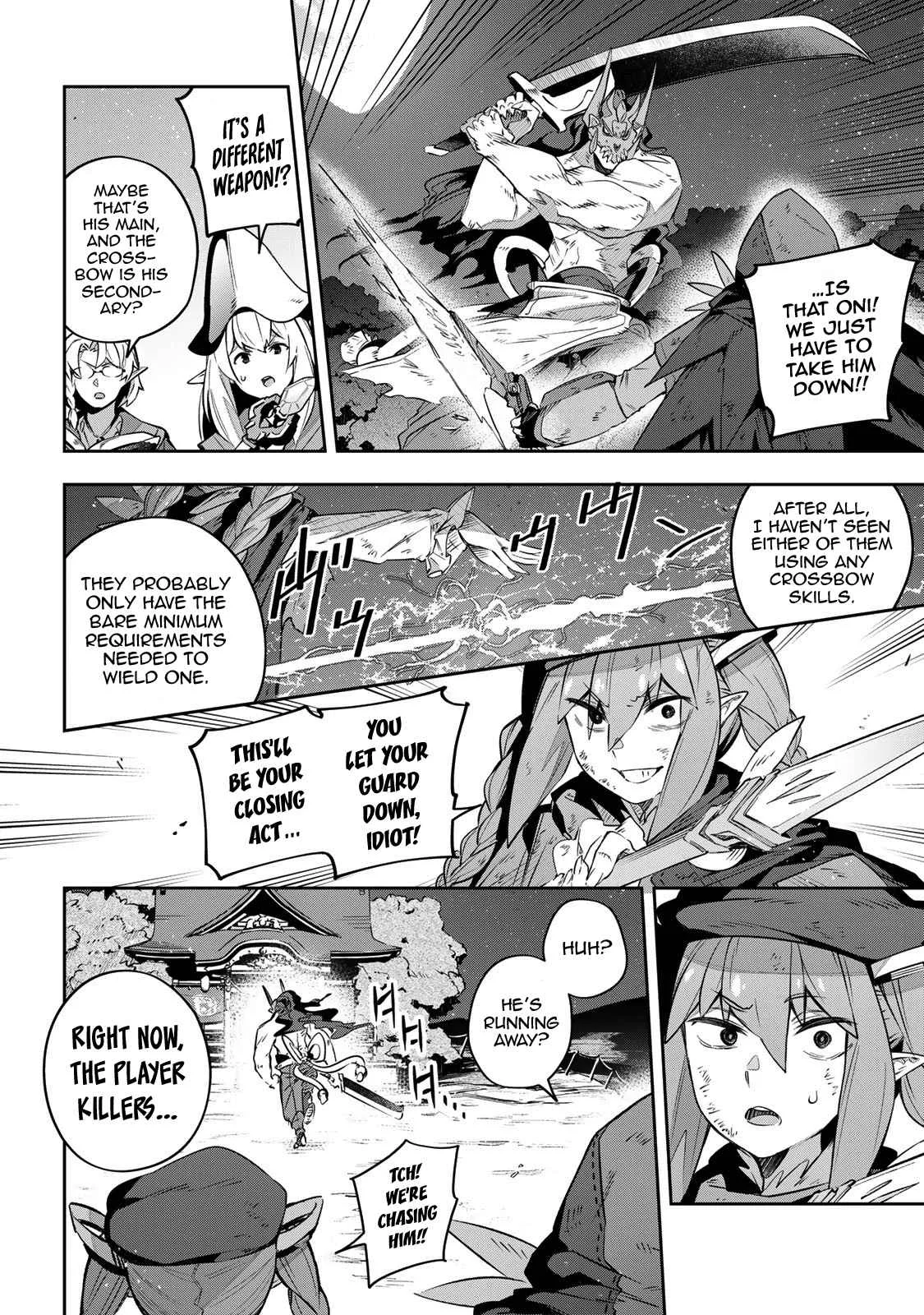 Destiny Unchain Online Chapter 29 page 7