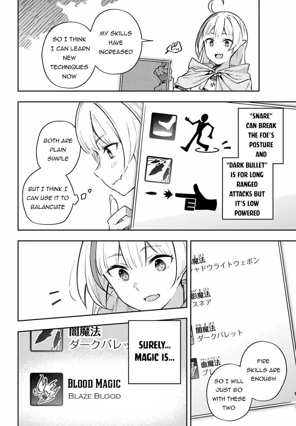 Destiny Unchain Online Chapter 3 page 8