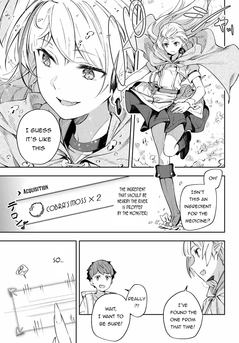 Destiny Unchain Online Chapter 3 page 7