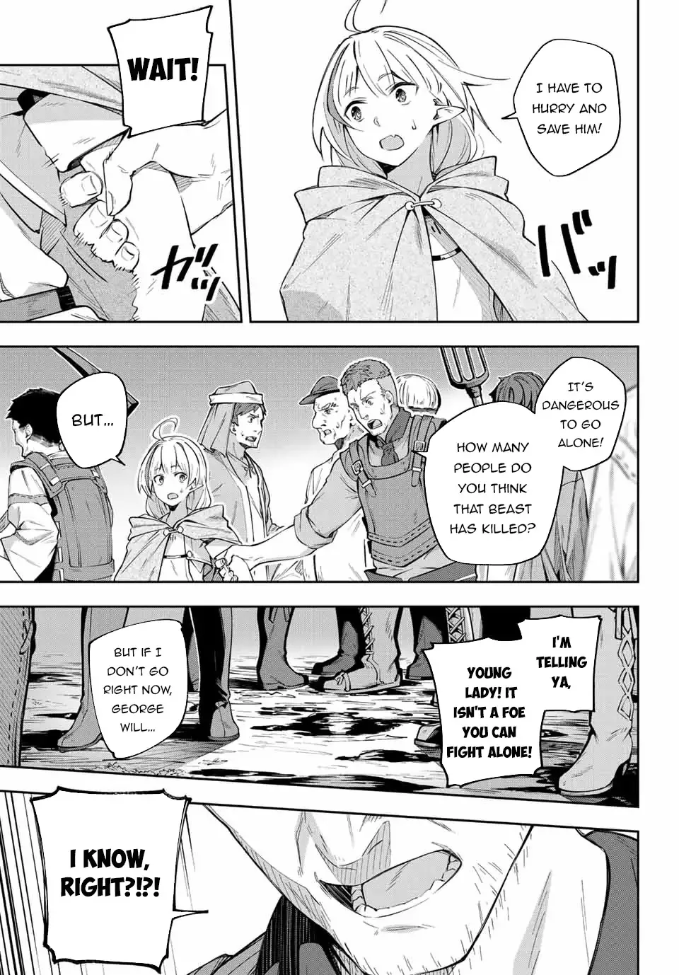 Destiny Unchain Online Chapter 3 page 19