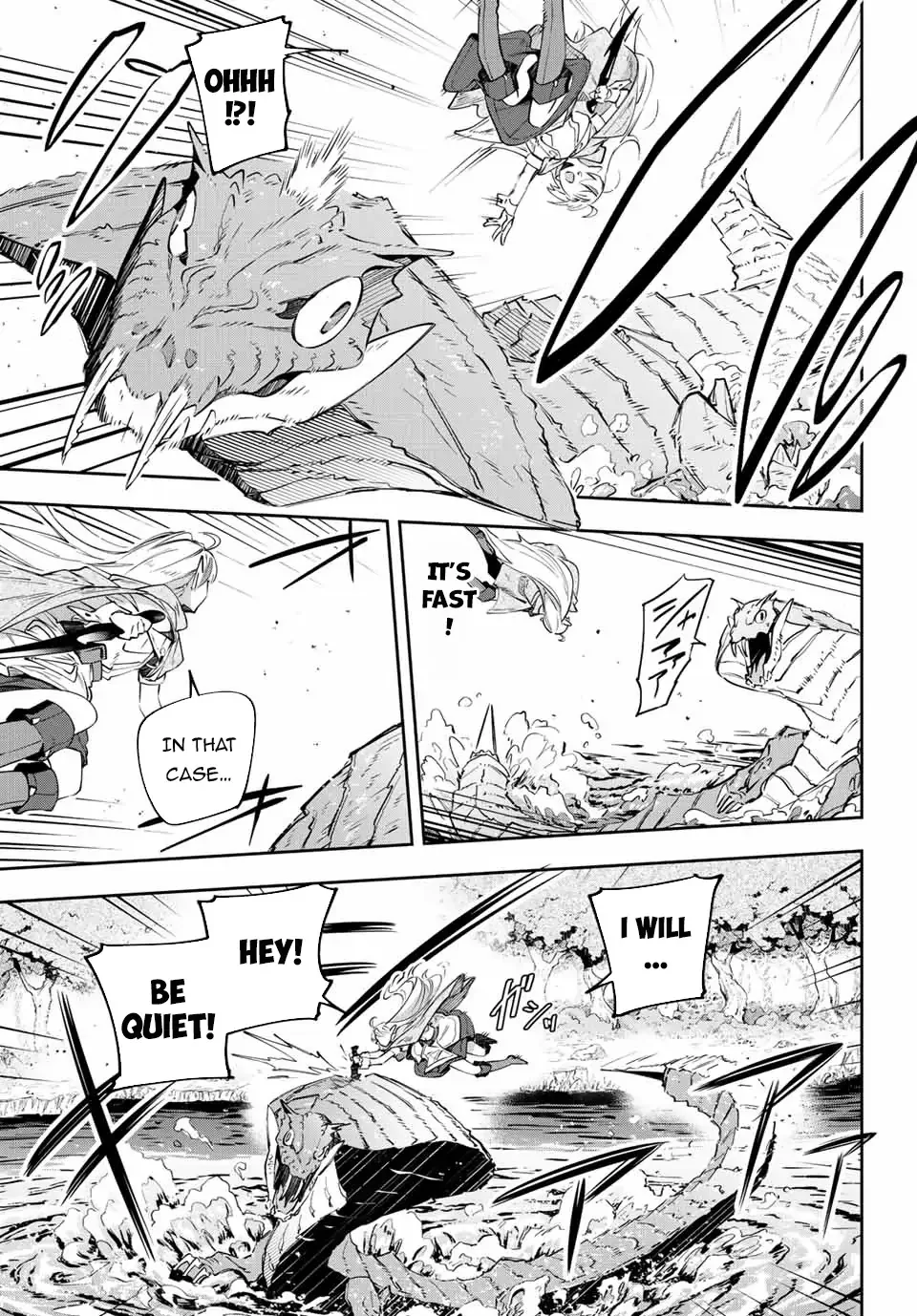 Destiny Unchain Online Chapter 3 page 5