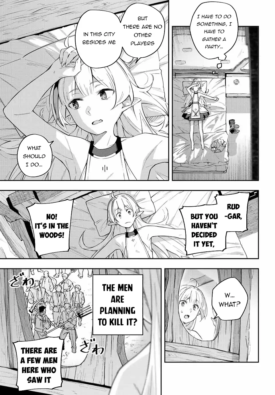 Destiny Unchain Online Chapter 3 page 17