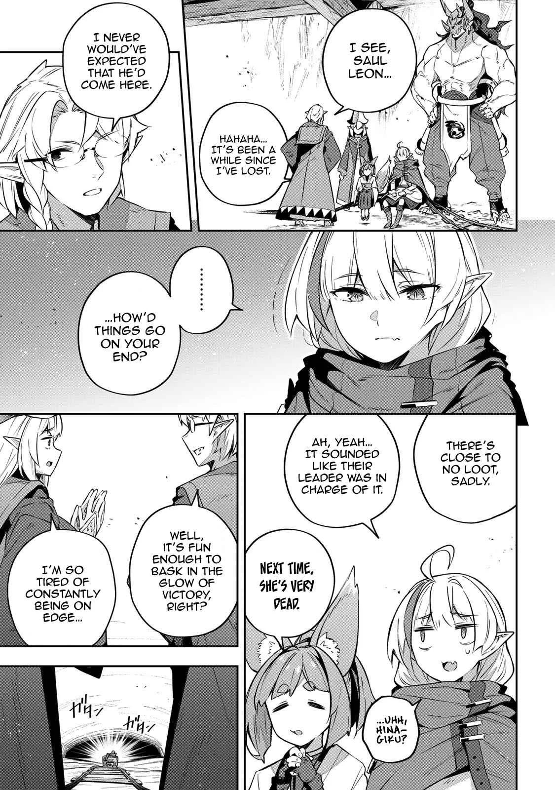 Destiny Unchain Online Chapter 30 page 16