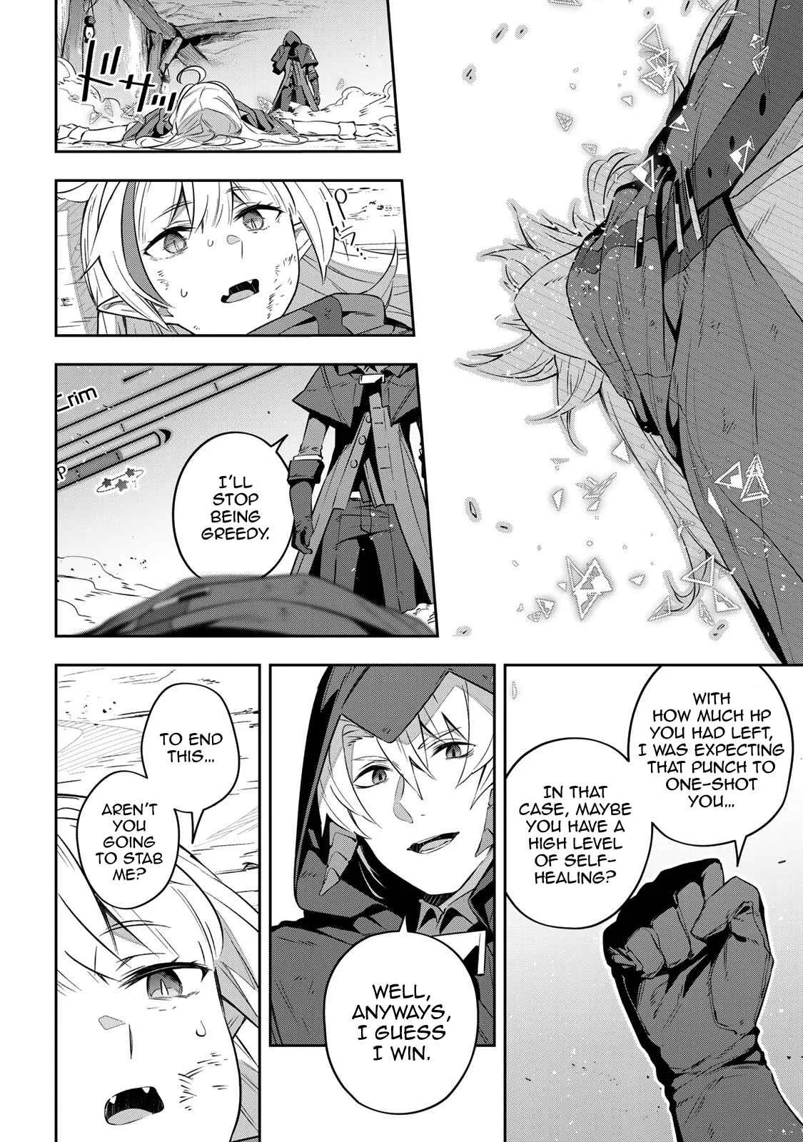 Destiny Unchain Online Chapter 30 page 13