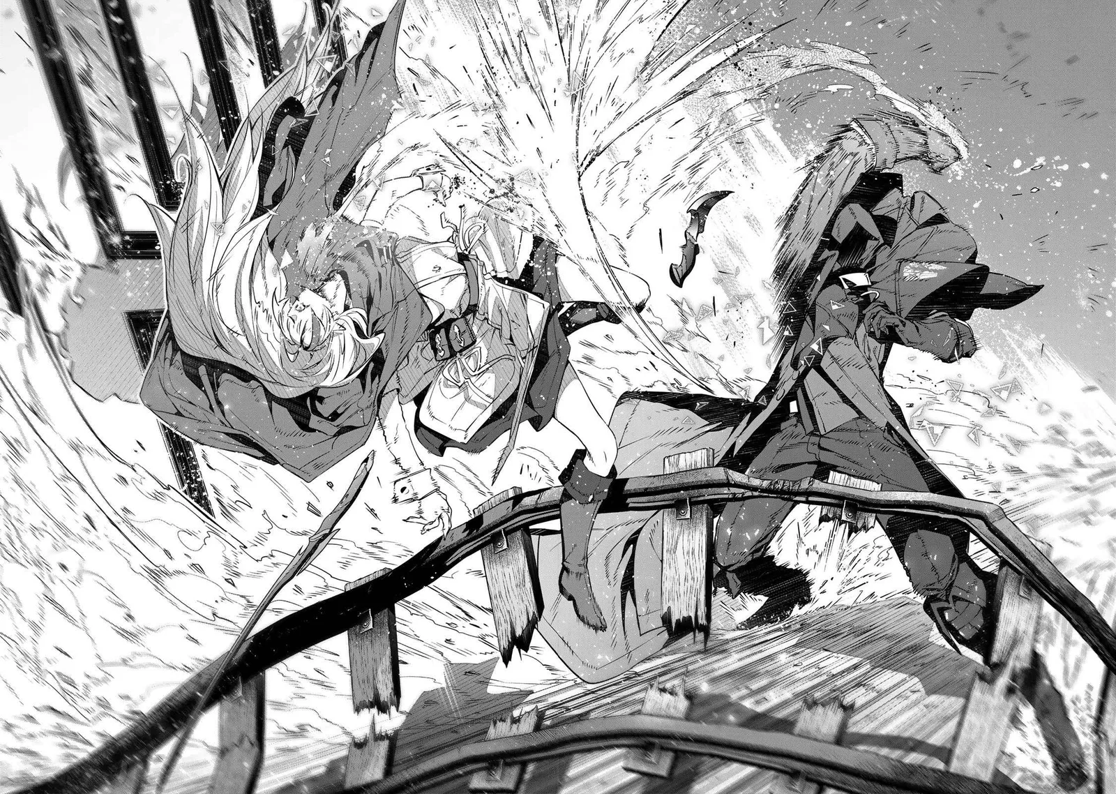 Destiny Unchain Online Chapter 30 page 12