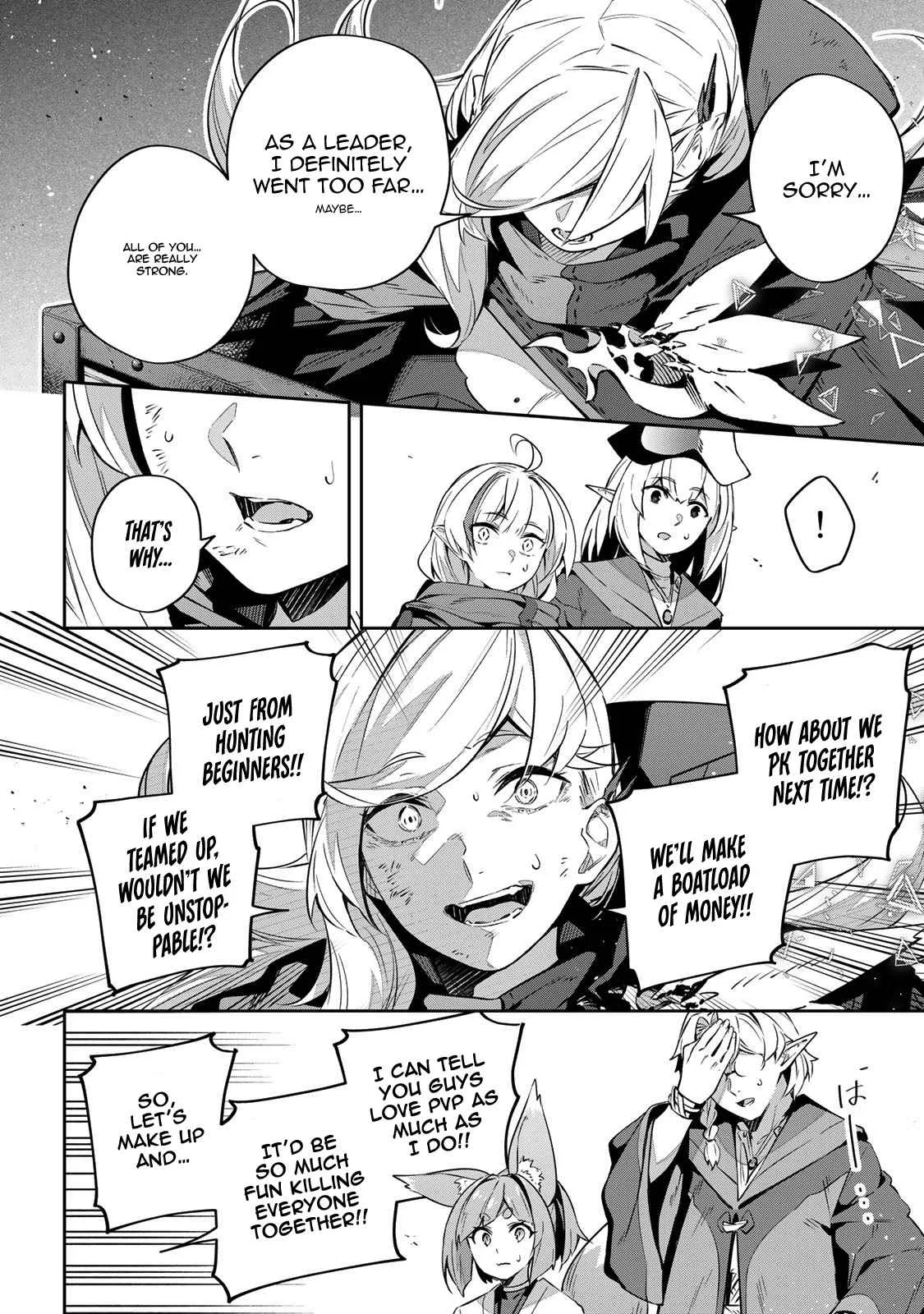 Destiny Unchain Online Chapter 31 page 5