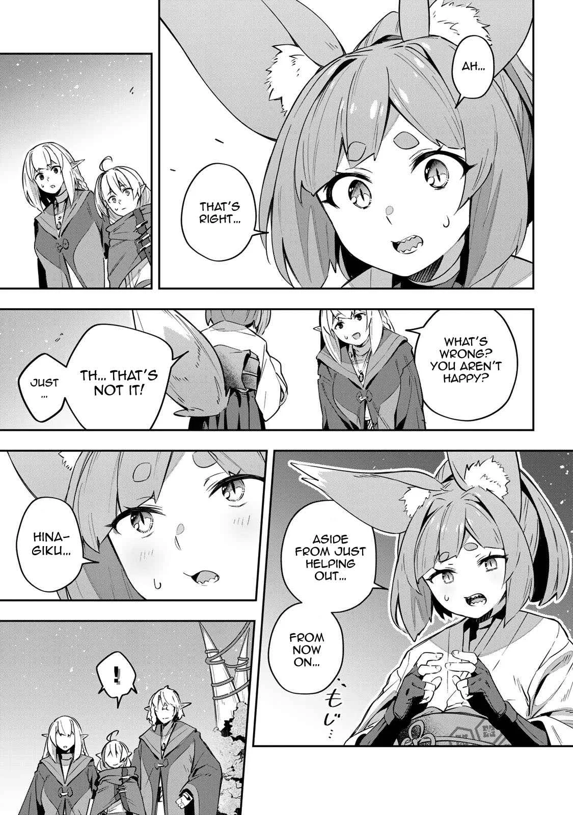 Destiny Unchain Online Chapter 32 page 12