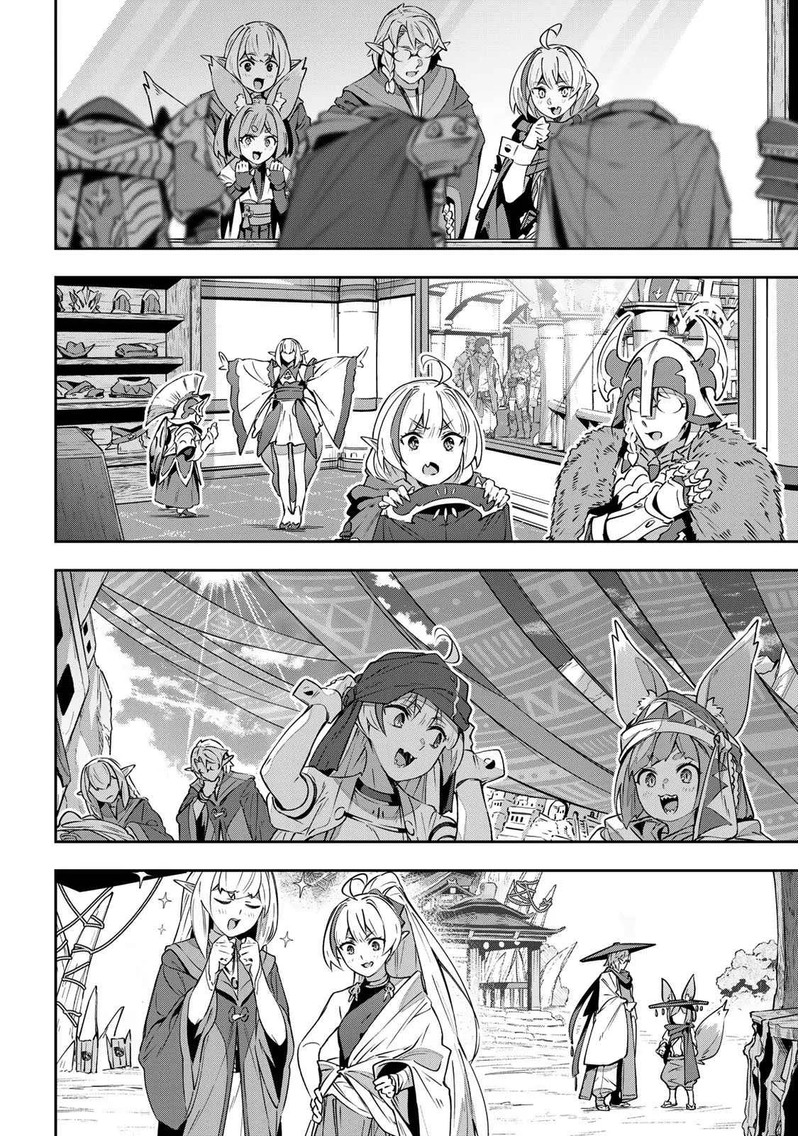 Destiny Unchain Online Chapter 33 page 6