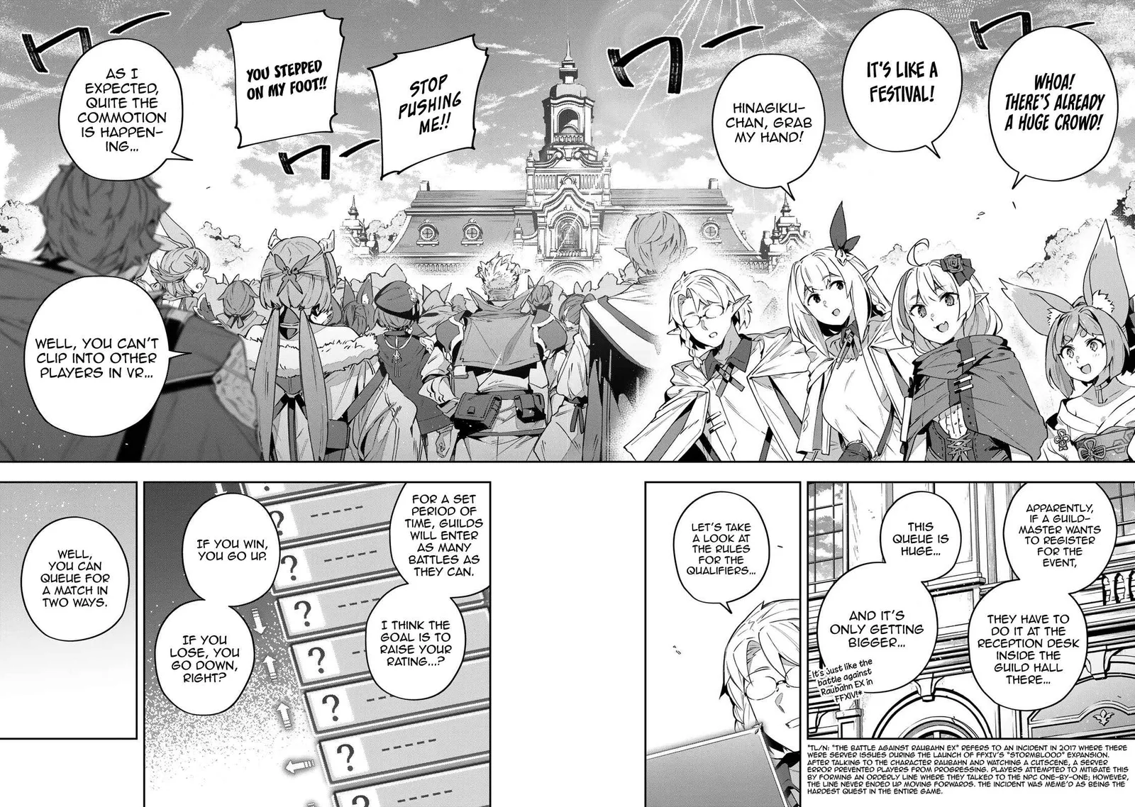 Destiny Unchain Online Chapter 33 page 19