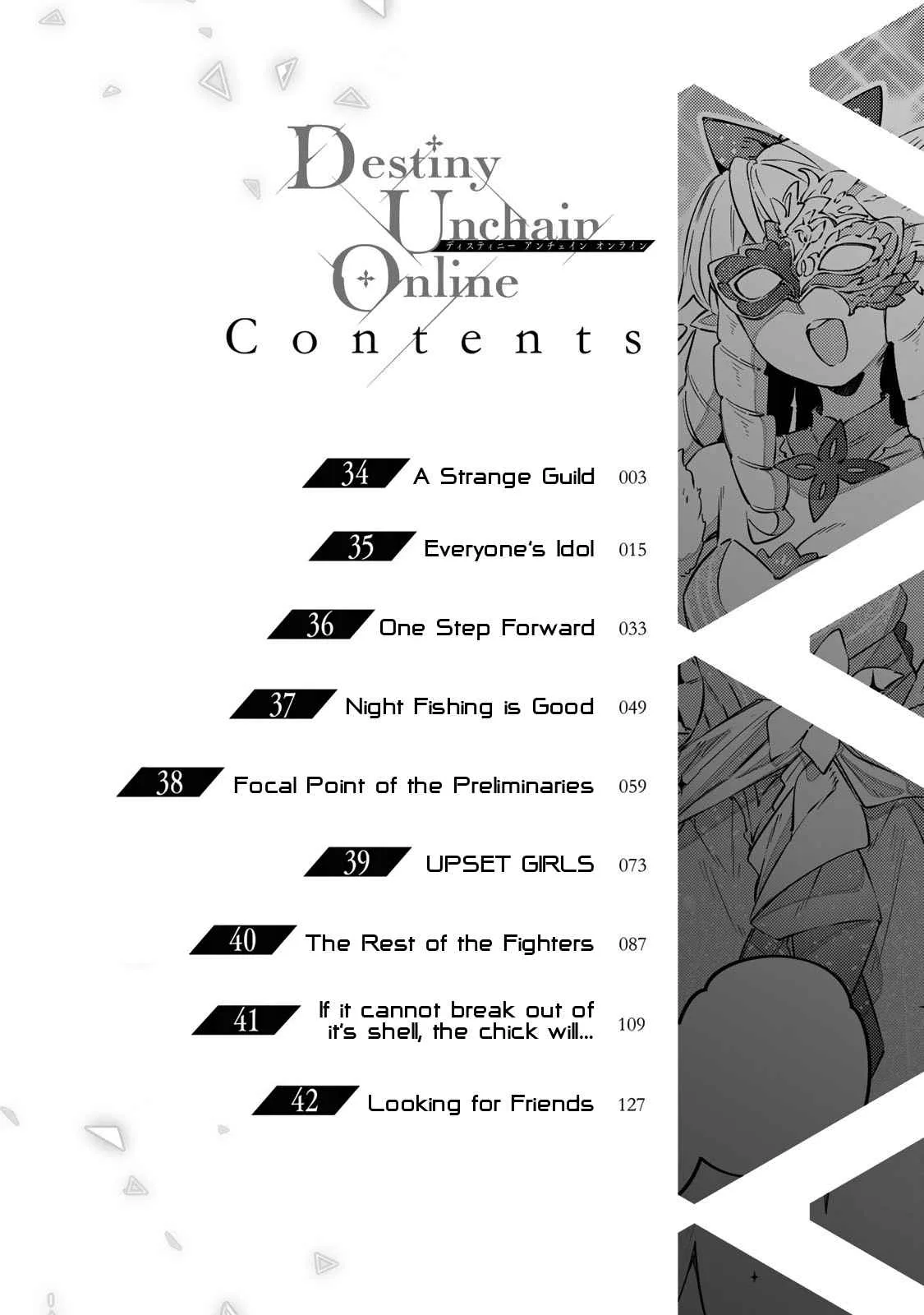 Destiny Unchain Online Chapter 34 page 5