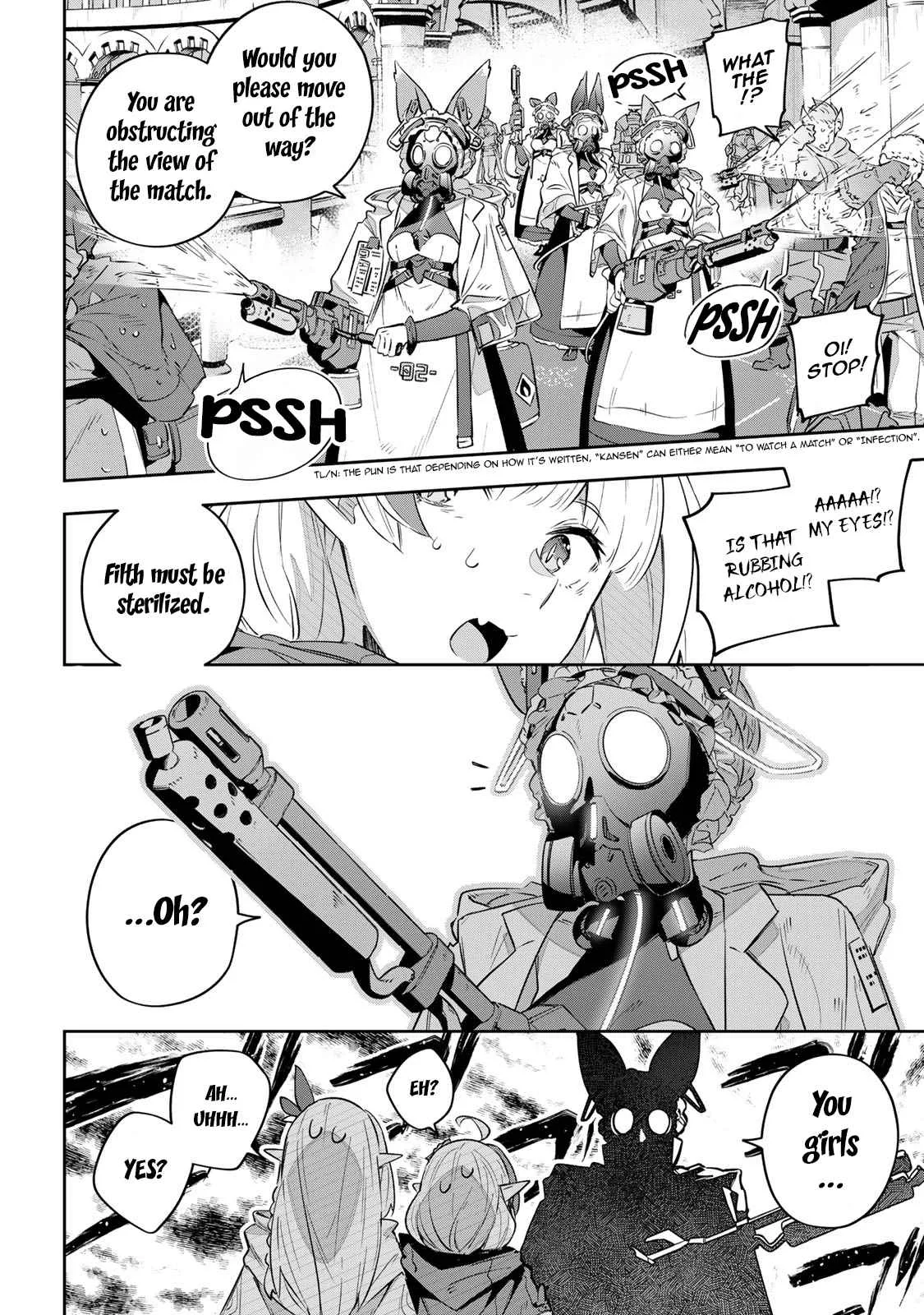 Destiny Unchain Online Chapter 34 page 15