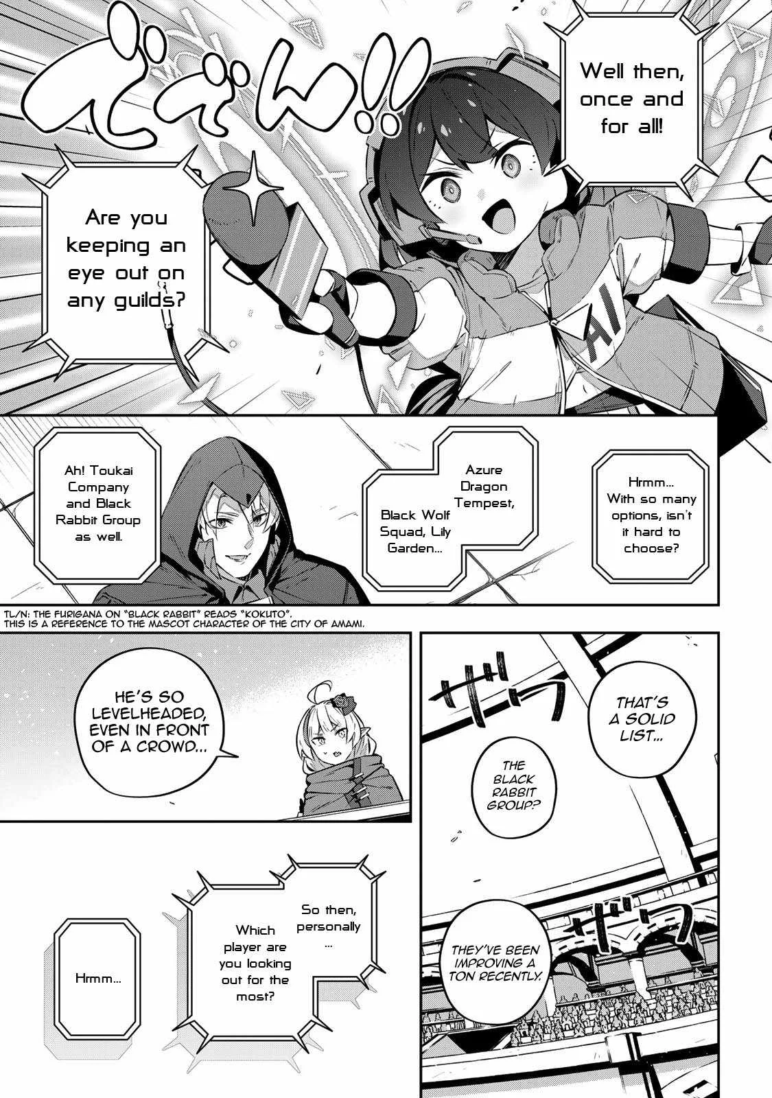 Destiny Unchain Online Chapter 35 page 10